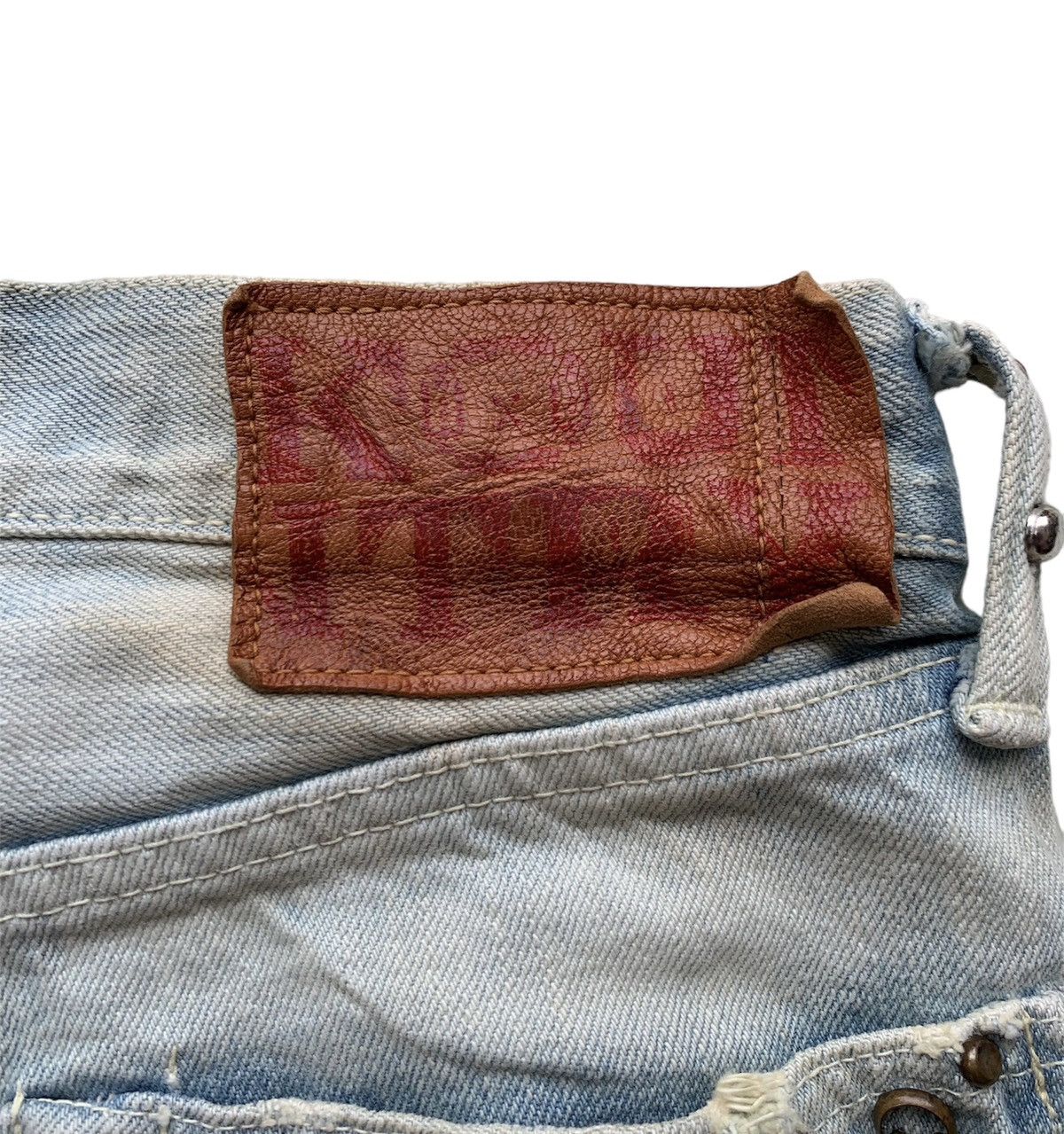 Kapital Kapital Dropped Crotch Selvedge Jeans Size 26" / US 2 / IT 38 - 3 Thumbnail
