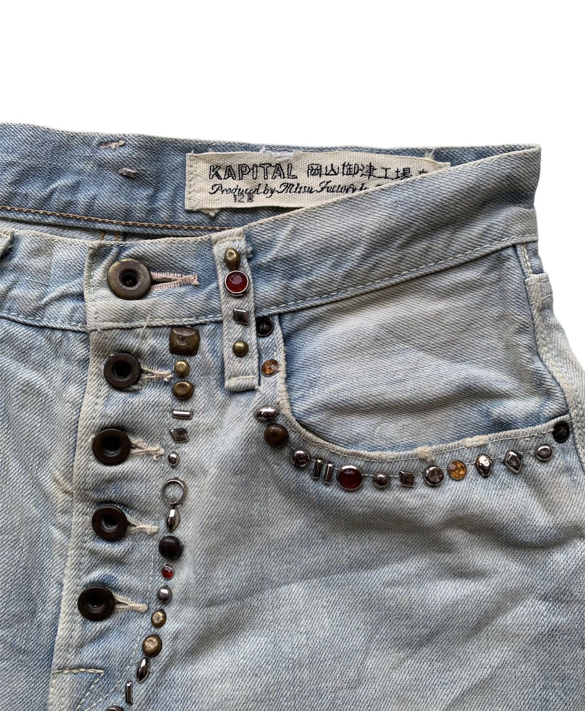 Kapital Kapital Dropped Crotch Selvedge Jeans Size 26" / US 2 / IT 38 - 7 Thumbnail