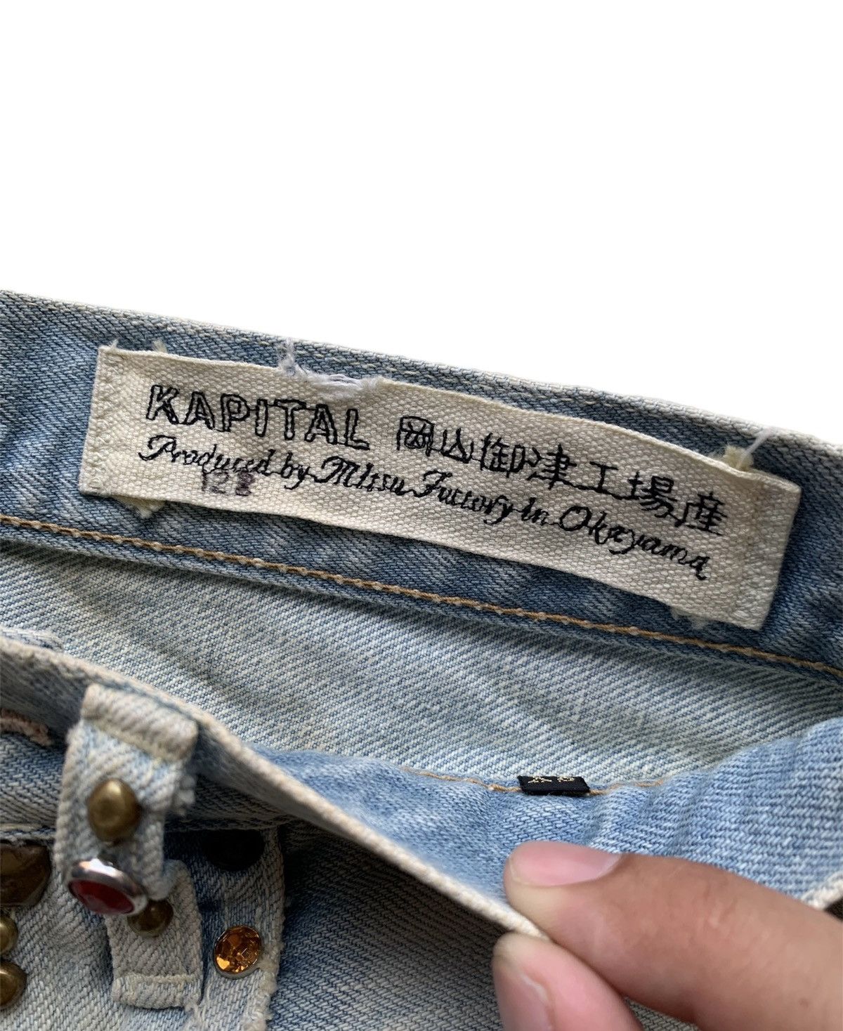 Kapital Kapital Dropped Crotch Selvedge Jeans Size 26" / US 2 / IT 38 - 9 Thumbnail
