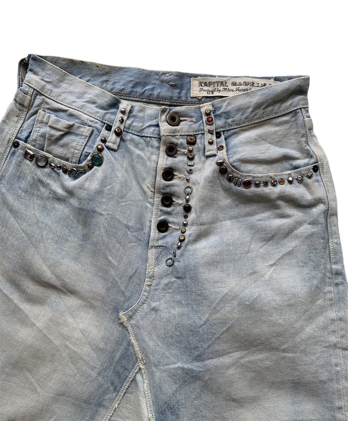 Kapital Kapital Dropped Crotch Selvedge Jeans Size 26" / US 2 / IT 38 - 6 Thumbnail