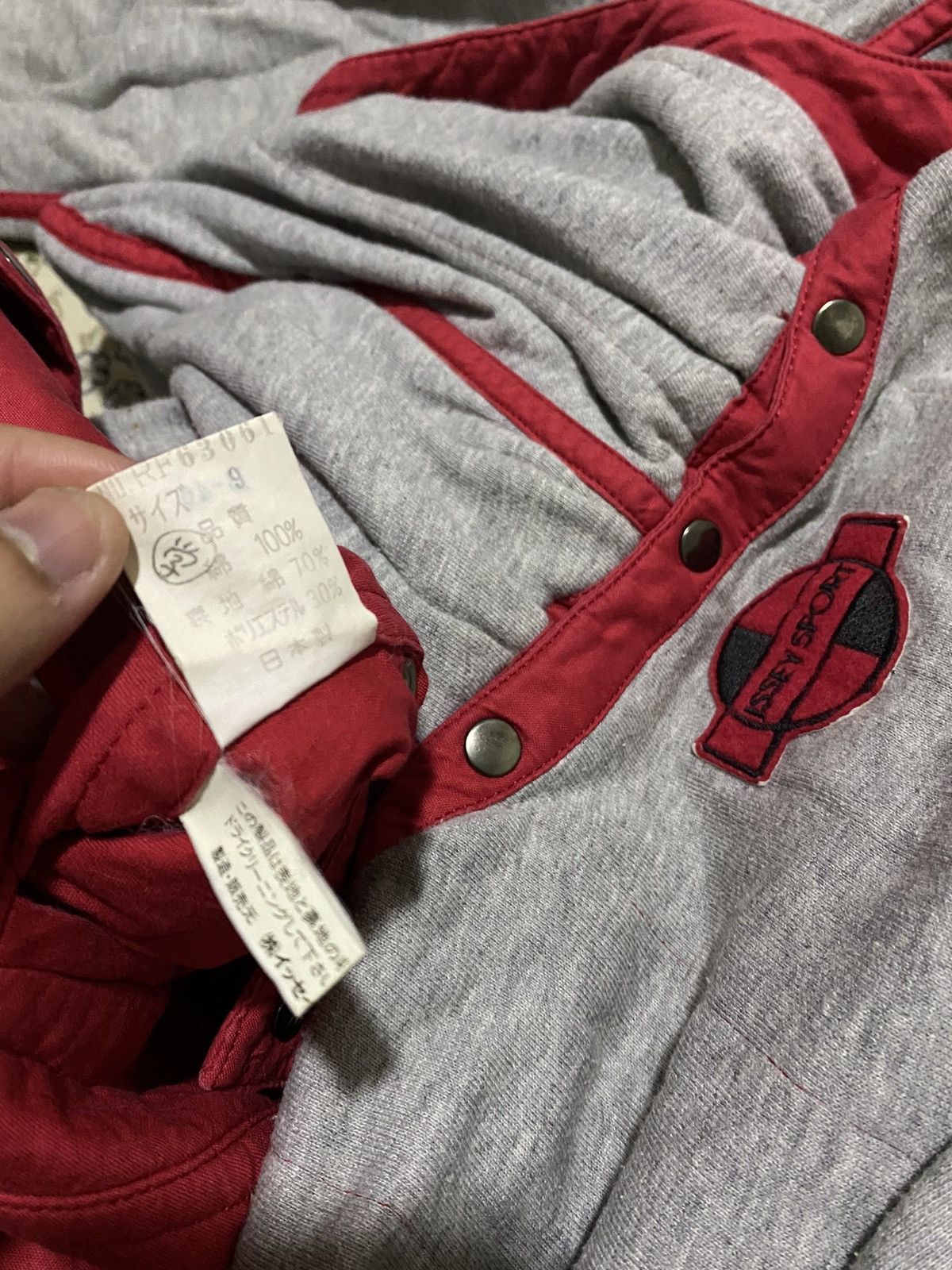 RARE! Issey Sport Reversible 2 Tone Hybrid Colour Suspender