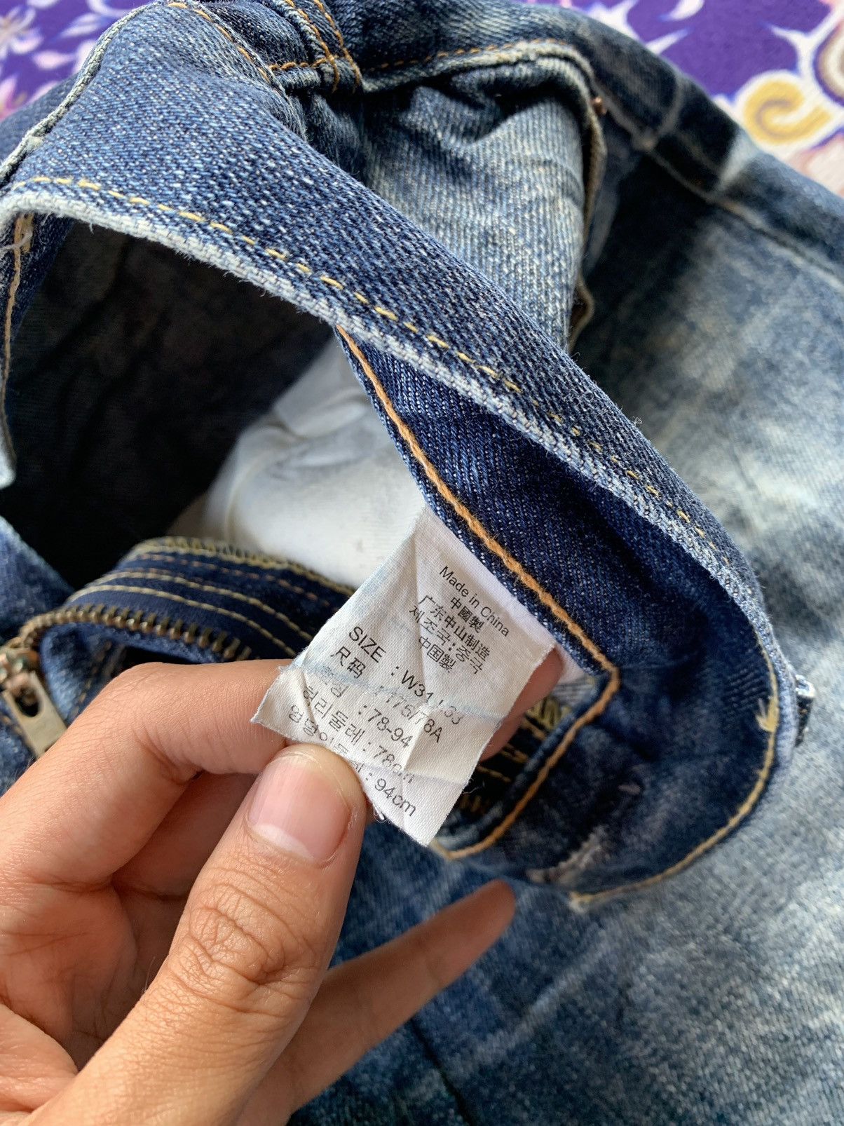 Levi's Levis 503 Faded Wash Denim Size US 32 / EU 48 - 8 Thumbnail