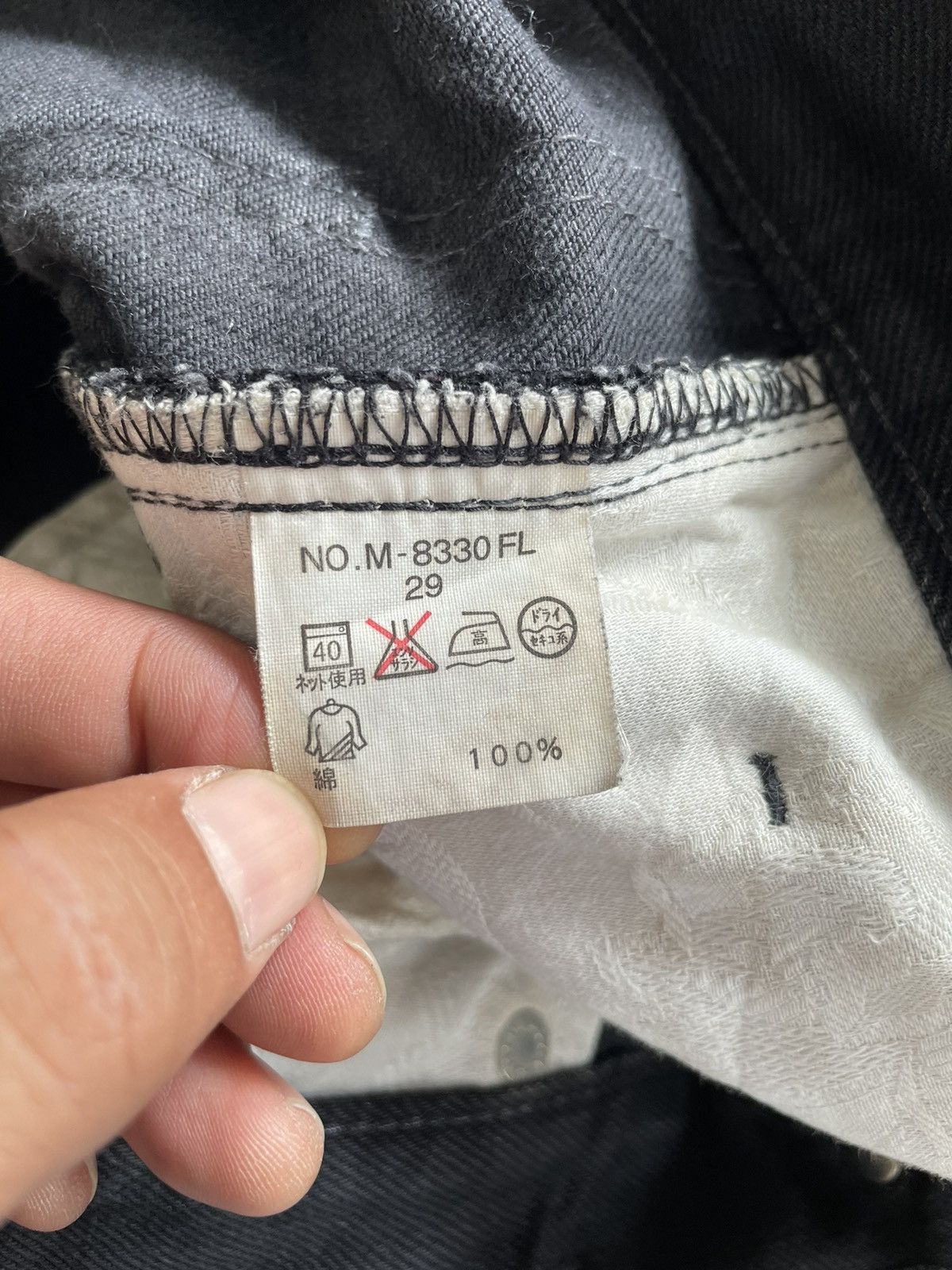 Japanese Brand × Mr. Olive Product Of Japan Vintage Flare Jeans Mr Olive Jeans Size US 30 / EU 46 - 18 Thumbnail