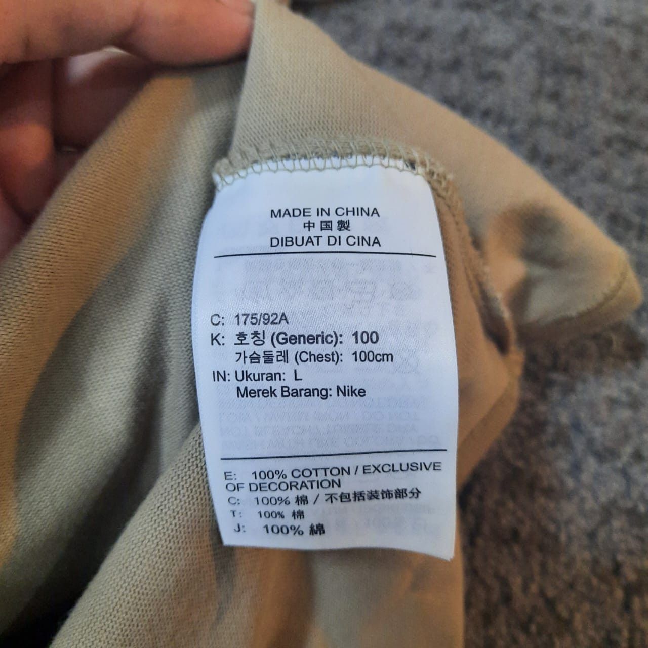 Nike ACG ACG Crater Lake Short-Sleeve Tee Size US L / EU 52-54 / 3 - 8 Thumbnail
