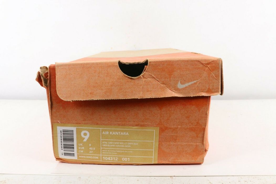 nike sb dunk mid femme brun