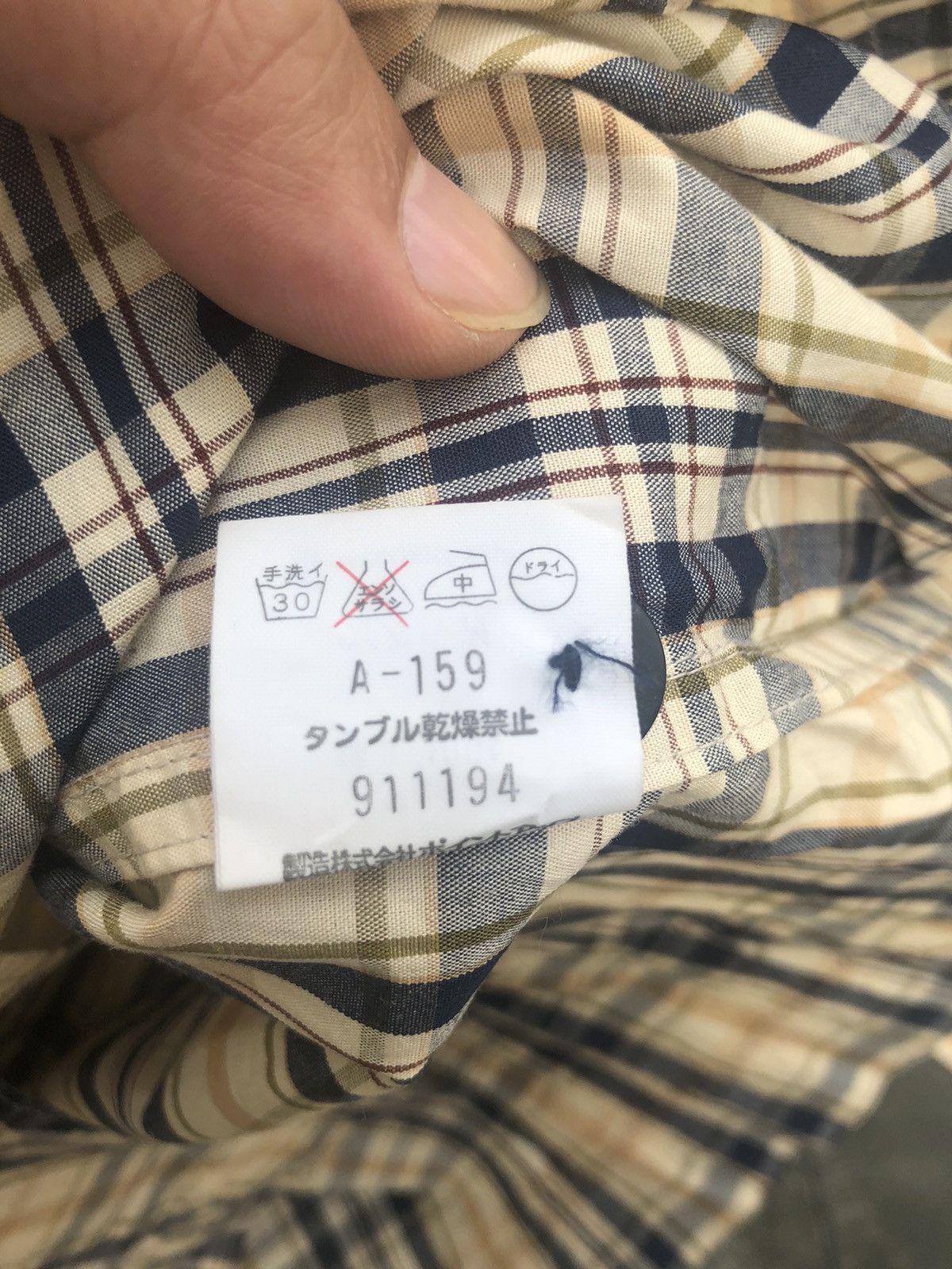Hai Sporting Gear Vintage Hai Sporting Gear by Issey Miyake shirt Size US L / EU 52-54 / 3 - 8 Thumbnail