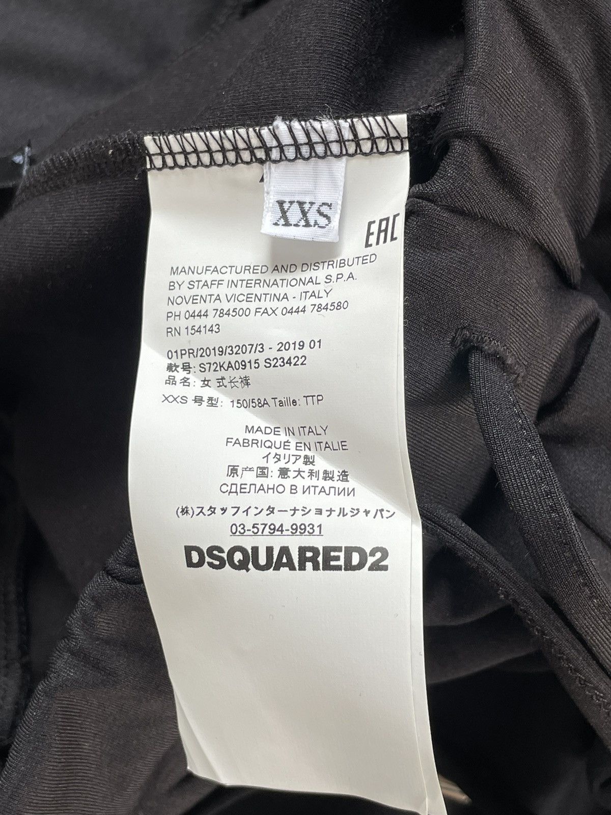 Dsquared2 DSQUARED2 Sweatpants Like New Condition Made In Italy Size US 34 / EU 50 - 13 Thumbnail