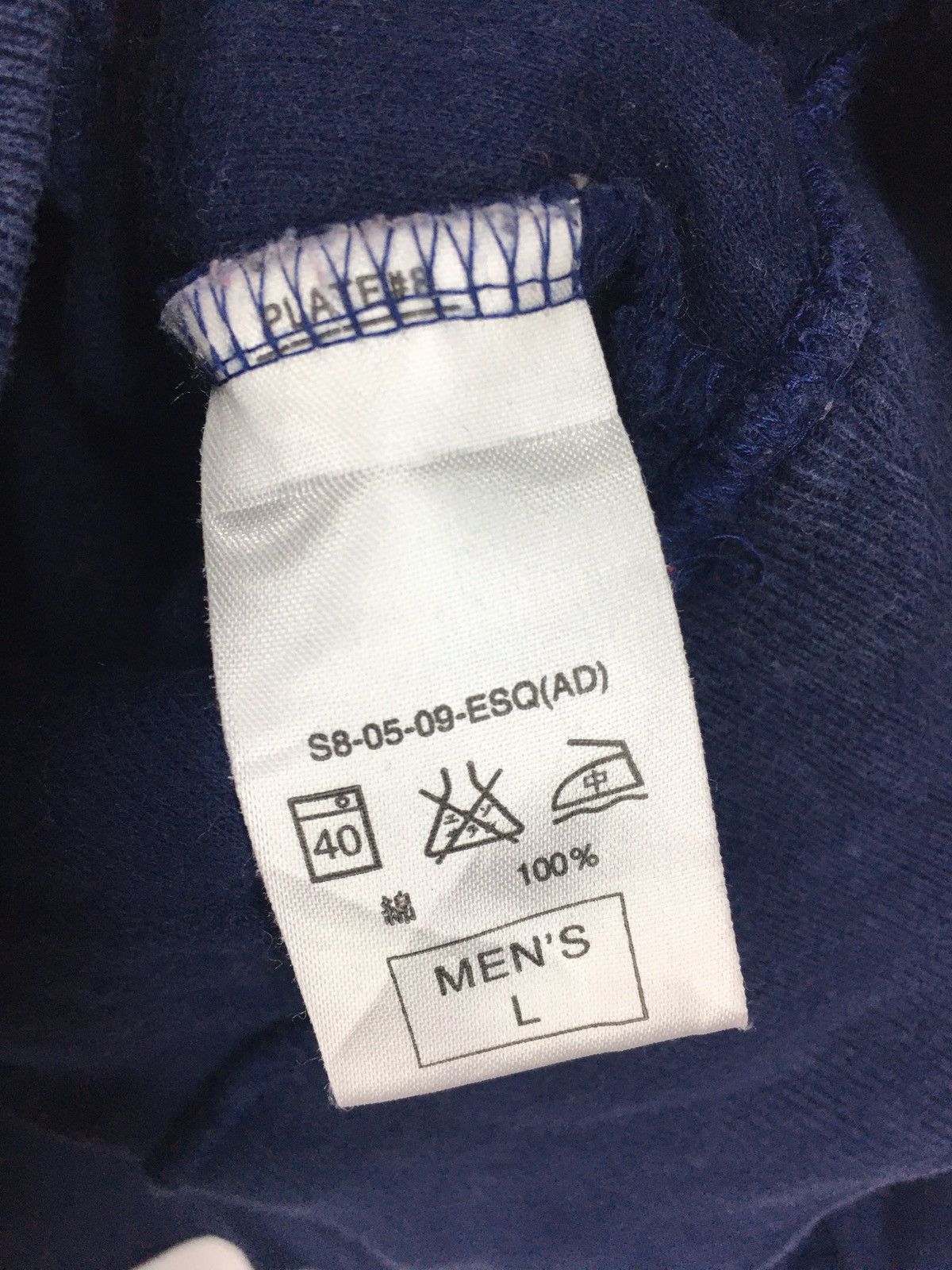 Nike Vintage 90s Nike hoodie Size US L / EU 52-54 / 3 - 7 Thumbnail