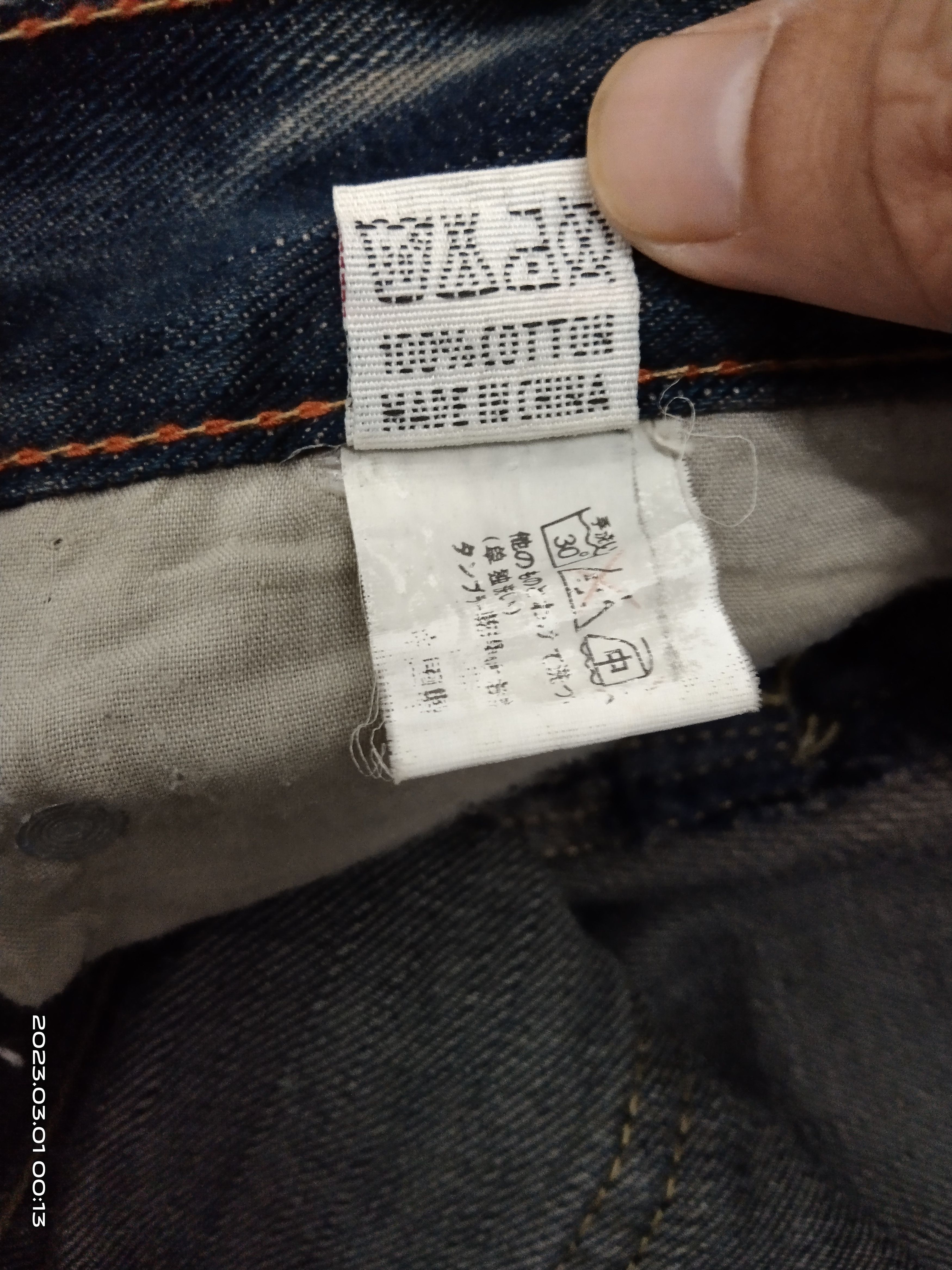 Japanese Brand FLARE🔥WASHED BLUE RIPED LIMIT DENIM PANTS Size US 33 - 8 Thumbnail