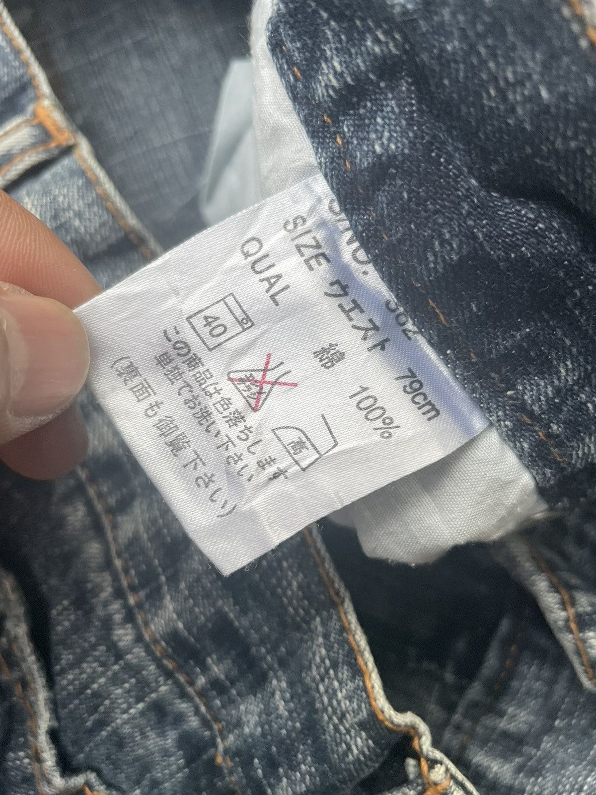 Japanese Brand Freebeat Diag Distresed Denim Size US 30 / EU 46 - 11 Thumbnail