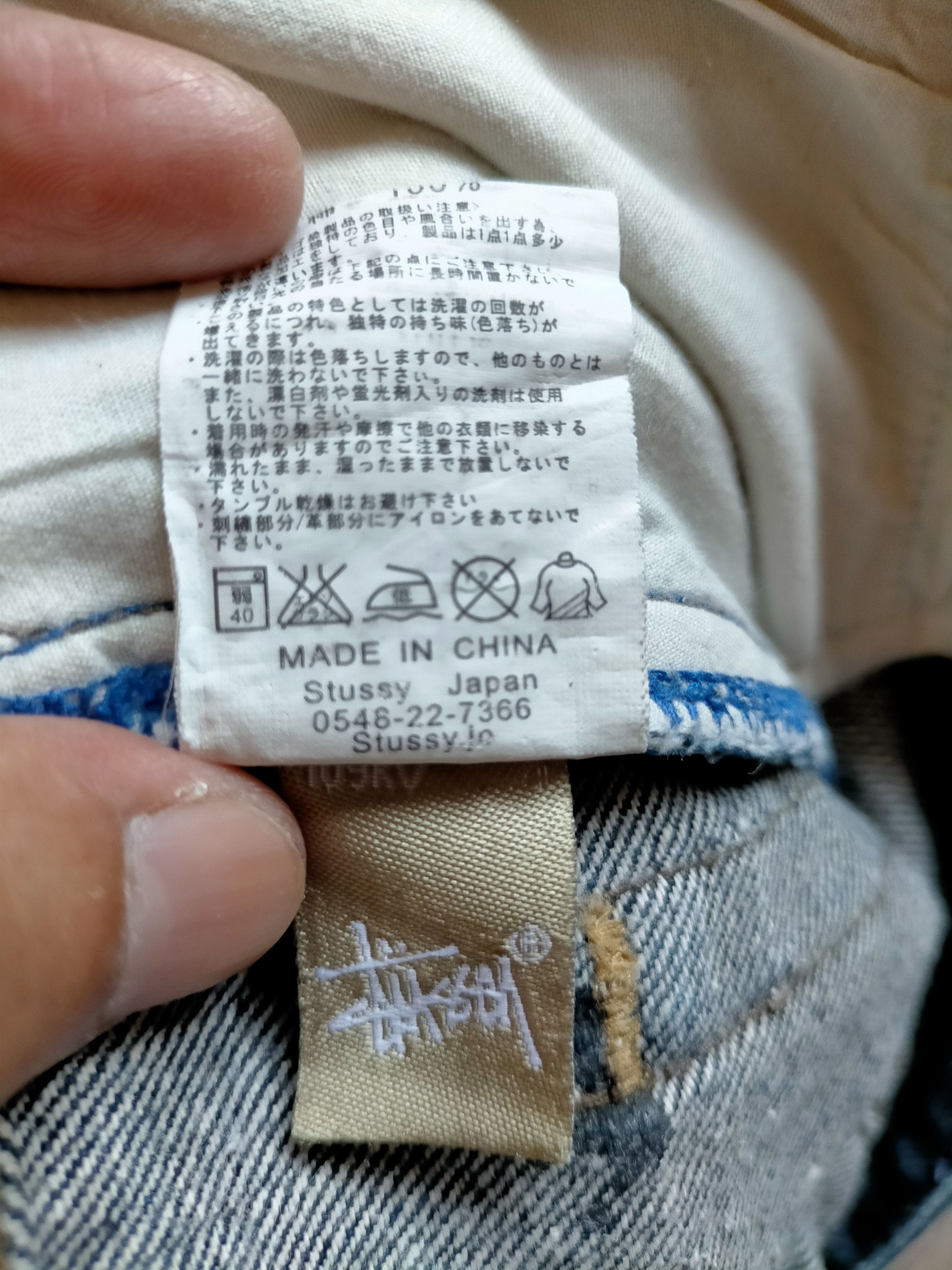 Stussy Stussy xxx denim pants Size US 30 / EU 46 - 13 Thumbnail