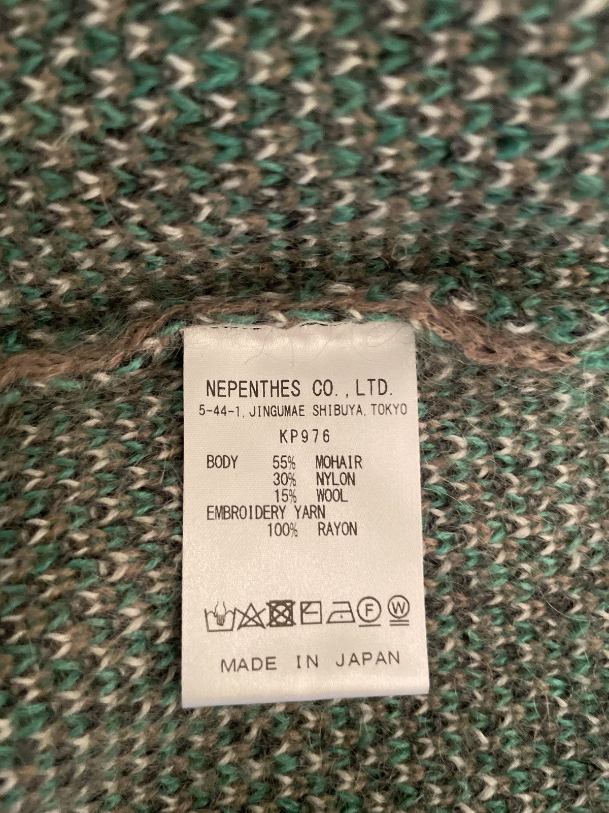 HIDDEN × Needles Needles x Hidden NY psychedelic cardigan Size US S / EU 44-46 / 1 - 4 Thumbnail