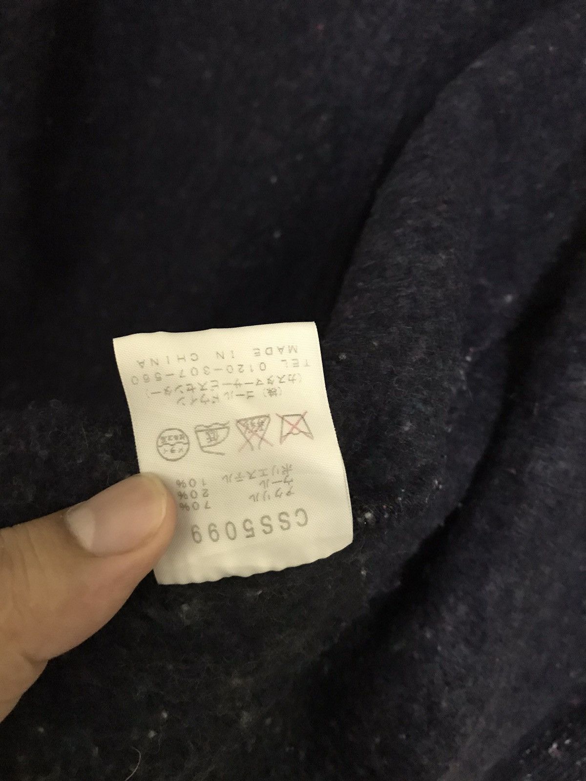 Champion × Vintage Vintage Champion Art Button Jacket Size US S / EU 44-46 / 1 - 13 Thumbnail