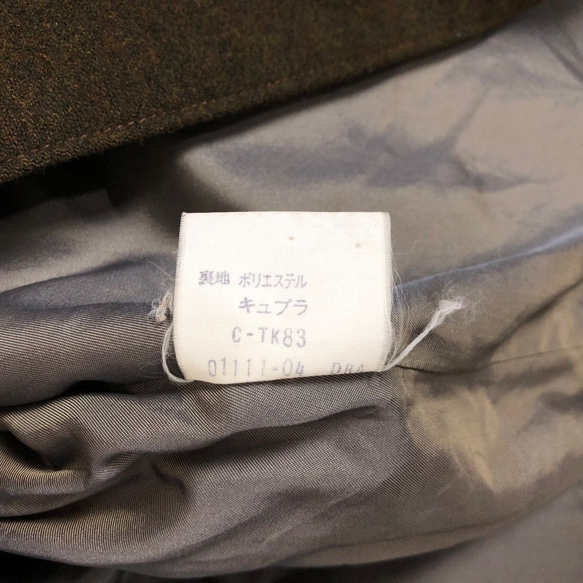 Burberry Vintage Burberrys London Parka Jacket Size US L / EU 52-54 / 3 - 12 Thumbnail
