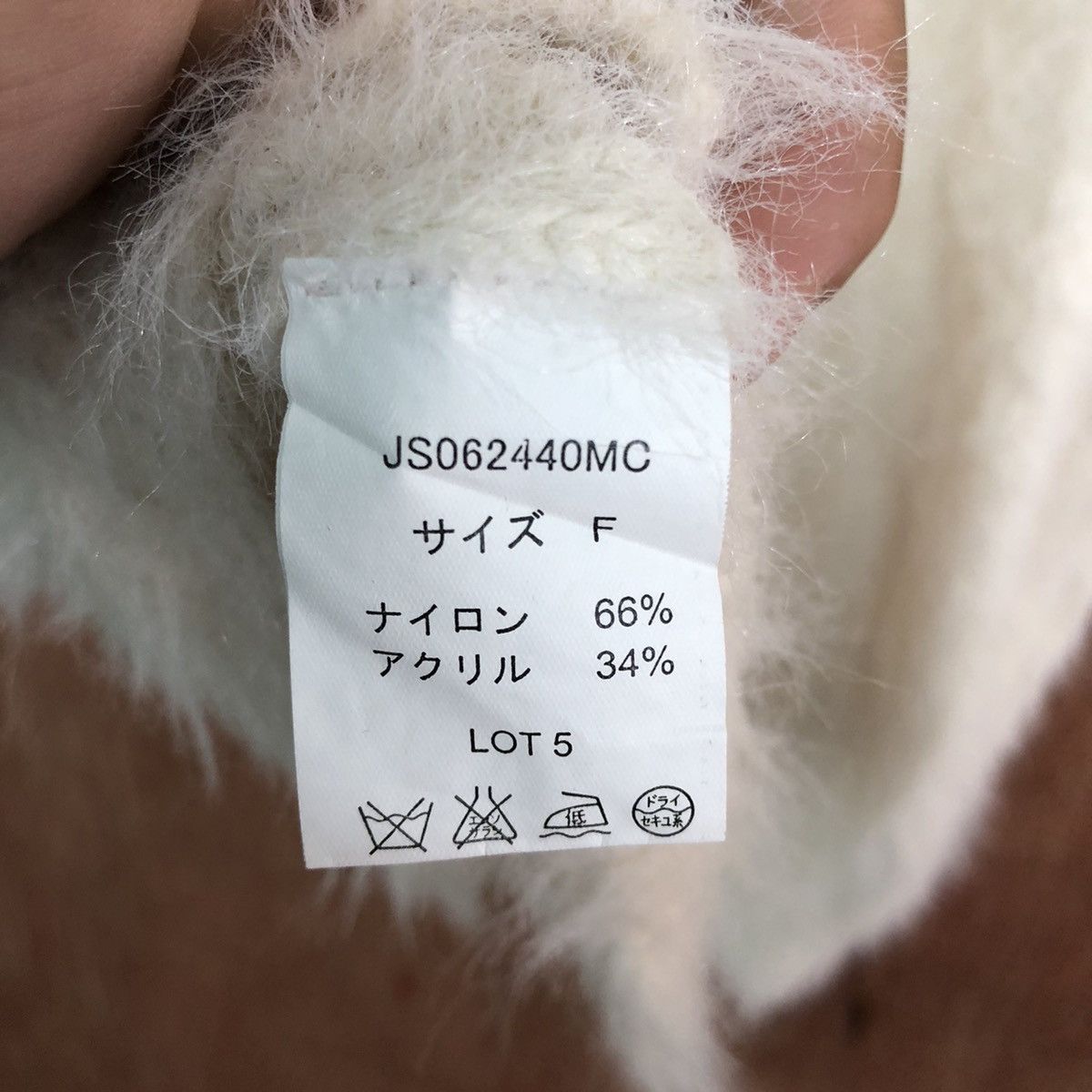 Homespun Knitwear DL Jeanasis Cream Mohair Shag Shaggy Knitwear #c356 Size L / US 10 / IT 46 - 11 Thumbnail
