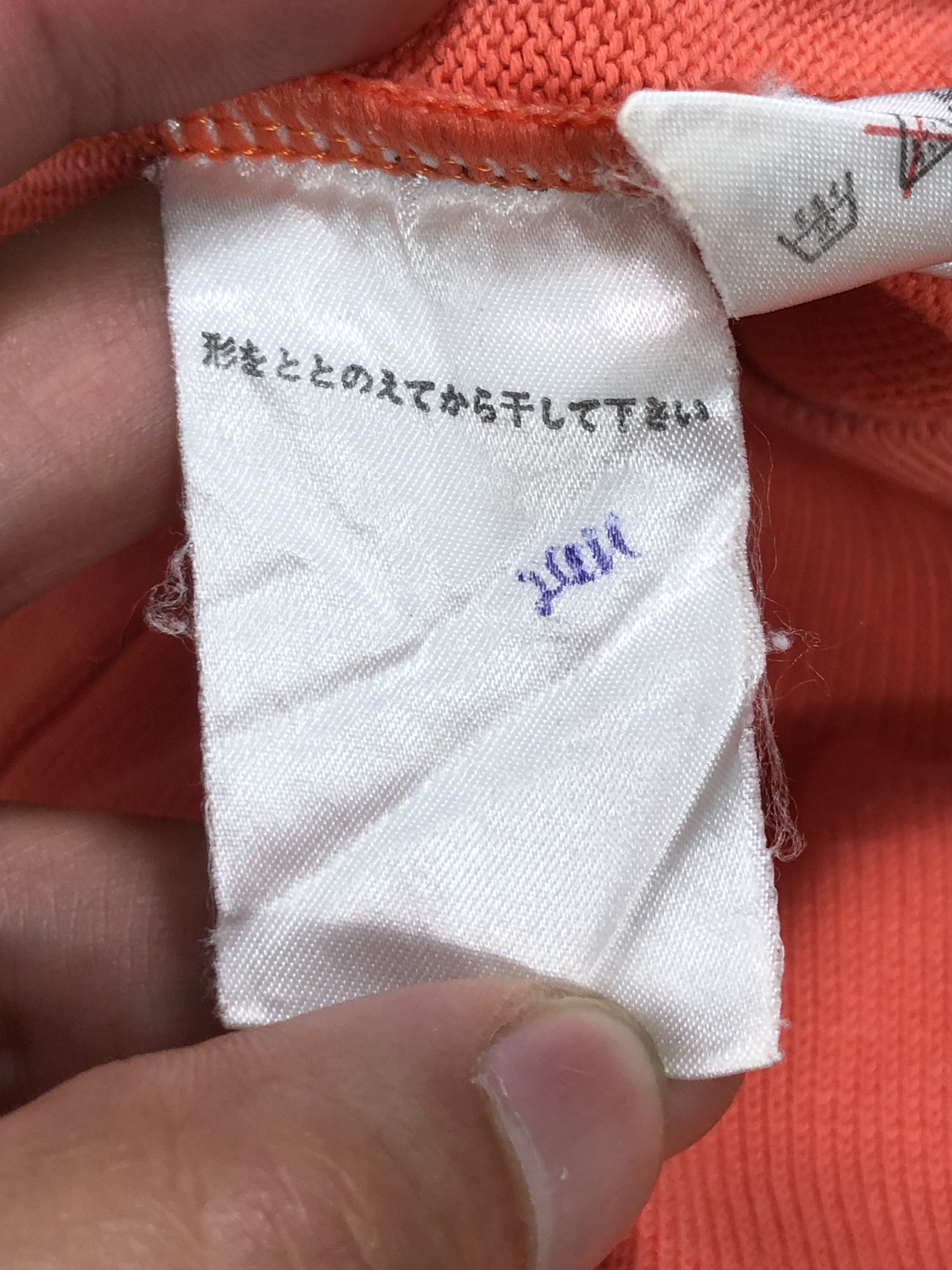 Dior RARE🔥VINTAGE 80’S CD SPORTS BIG EMBROIDERY LOGO SWEATSHIRT Size US S / EU 44-46 / 1 - 10 Thumbnail