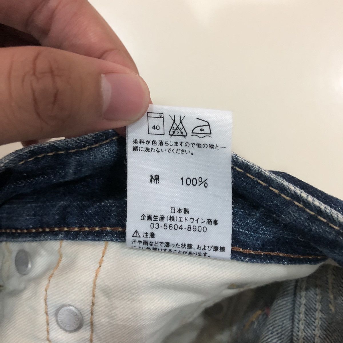 Edwin × Japanese Brand × Seditionaries Edwin Distressed Painted Denim Jeans on Kapital Style Size US 31 - 13 Thumbnail