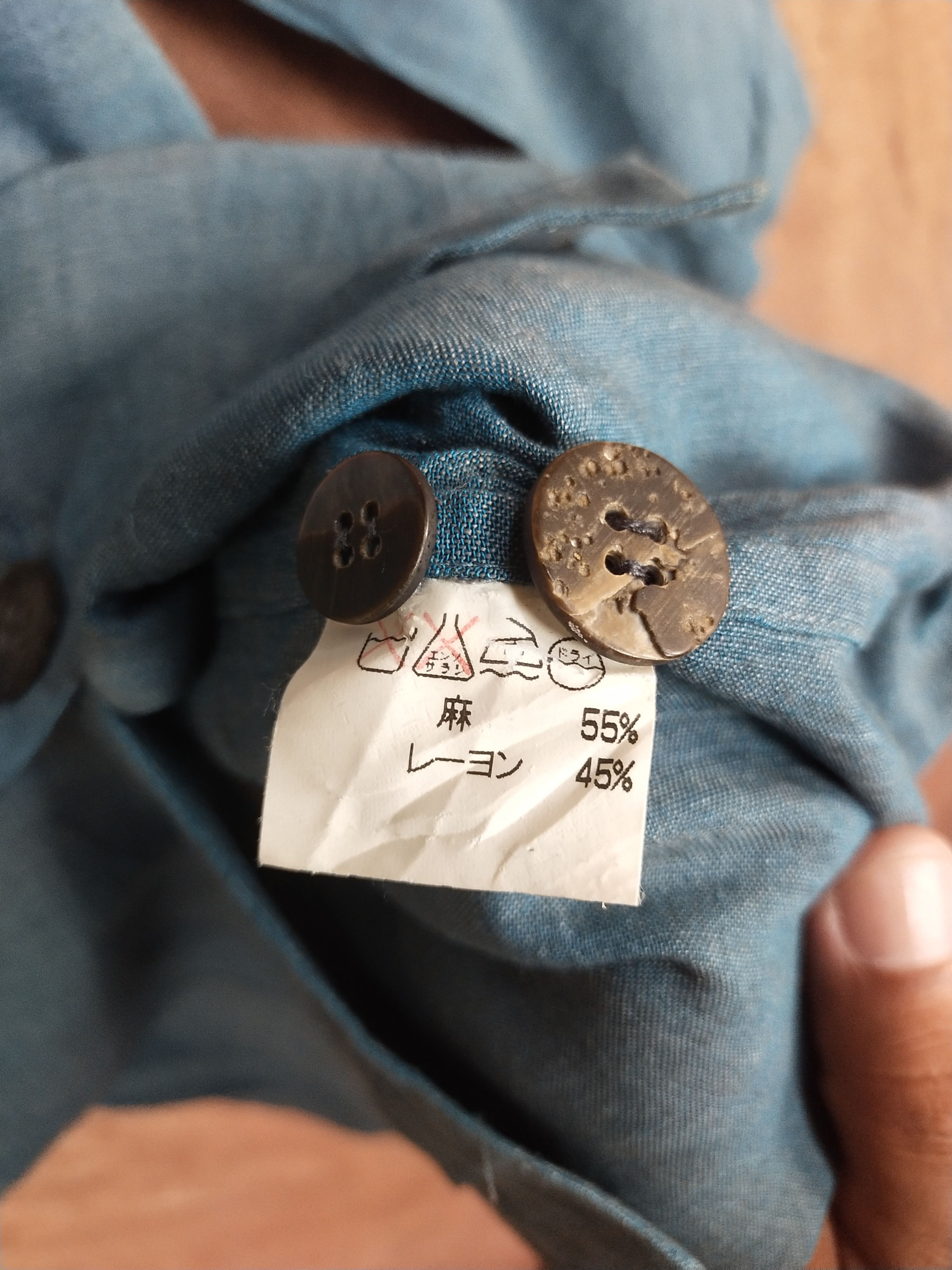 Issey Miyake DL Plantation issey miyake Blue Cardigan #S234 Size US M / EU 48-50 / 2 - 8 Thumbnail