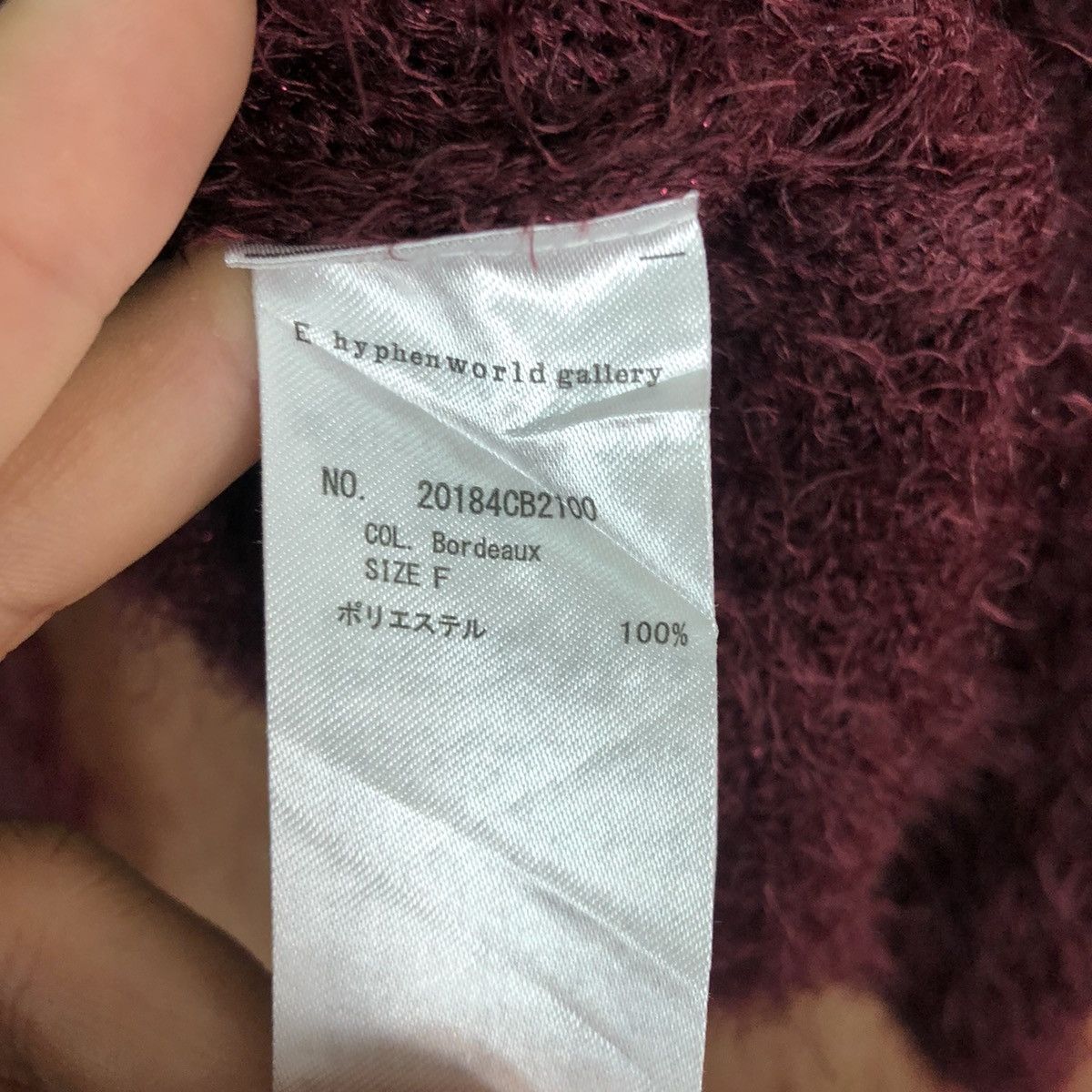 Homespun Knitwear DLL E Hyphen Gallery fur shaggy Maroon Mohair Knitwear #c427 Size US M / EU 48-50 / 2 - 10 Thumbnail