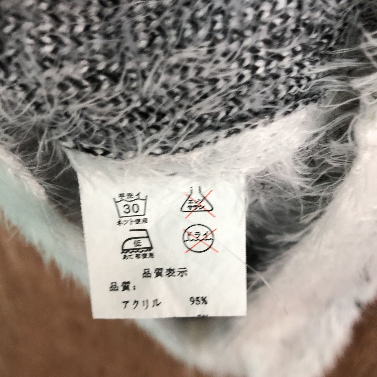 Homespun Knitwear DLL Culots full star Grey Mohair fur shaggy Knitwear #c367 Size M / US 6-8 / IT 42-44 - 11 Thumbnail
