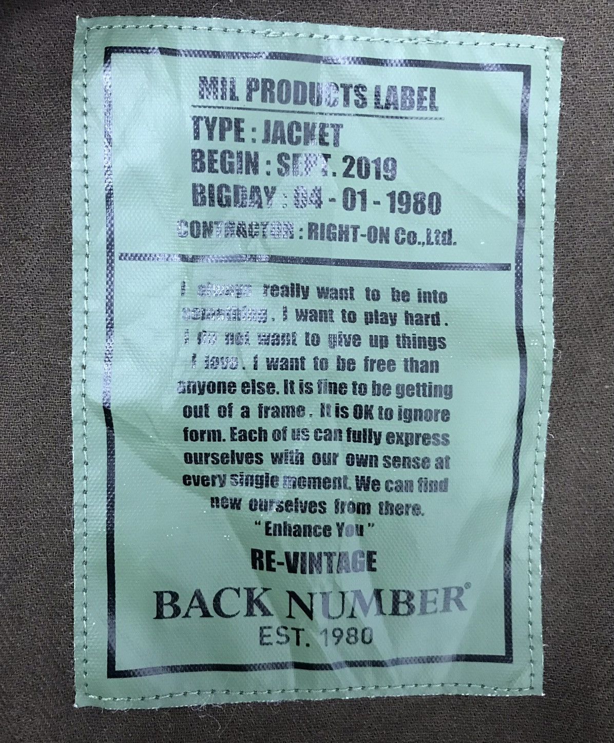 Japanese Brand RE-VINTAGE BACK NUMBER EST. 1980 JACKET Size US S / EU 44-46 / 1 - 10 Thumbnail