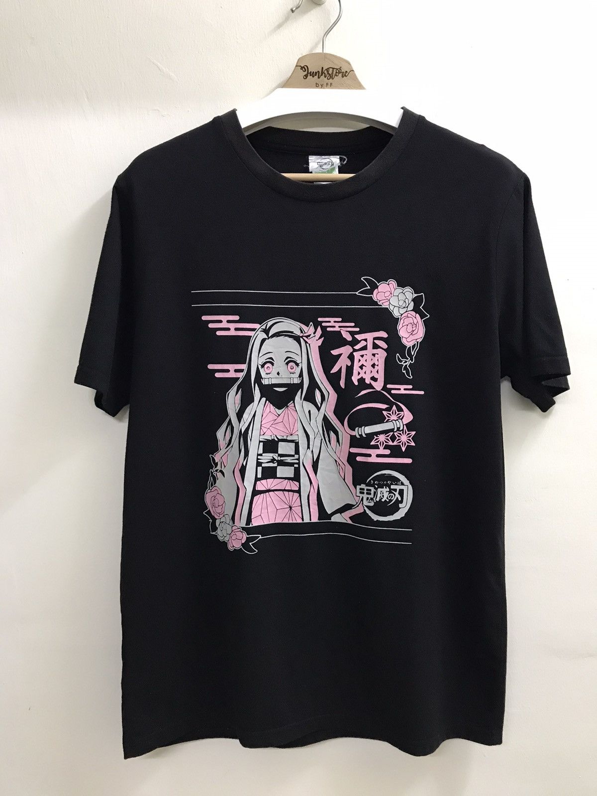 online clearance Vintage Demon Slayer Anime Tee | www.fcbsudan.com