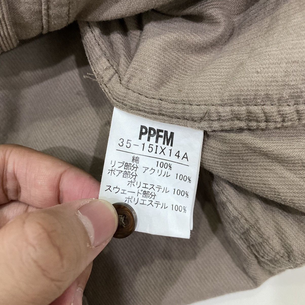 If Six Was Nine × Le Grande Bleu (L.G.B.) × PPFM Vintage PPFM Full Zipper Hoodie Size US XS / EU 42 / 0 - 8 Thumbnail
