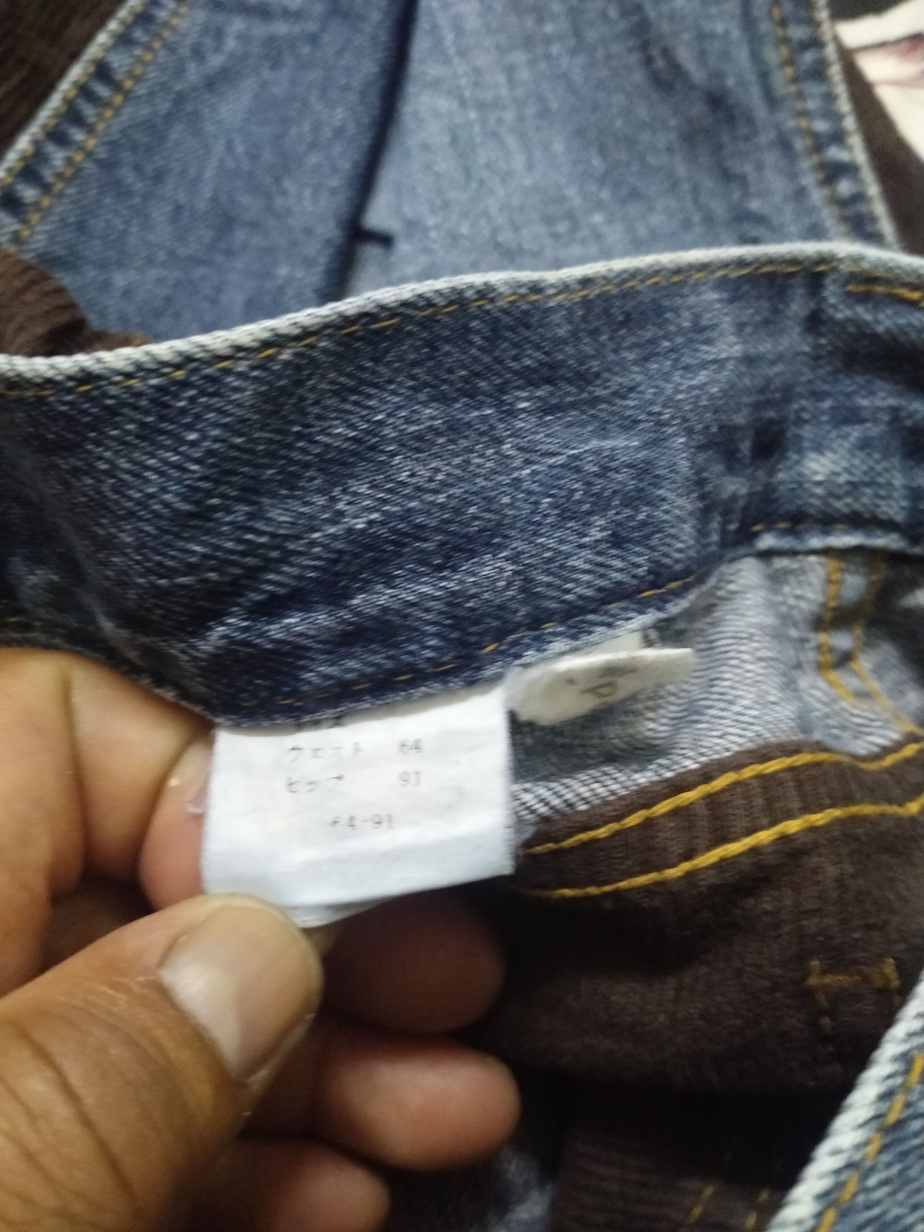 Hysteric Glamour Vintage statesman jeans Size US 30 / EU 46 - 8 Thumbnail