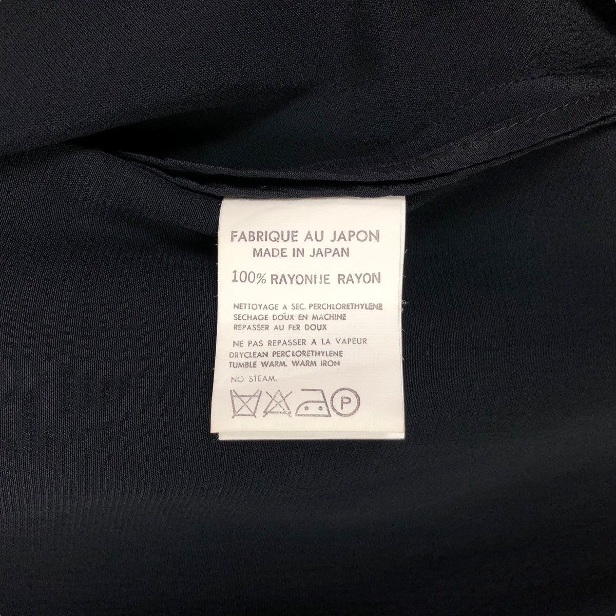 Yohji Yamamoto Yohji Yamamoto Femme Rayon Single Breasted Light jacket Size S / US 4 / IT 40 - 11 Thumbnail