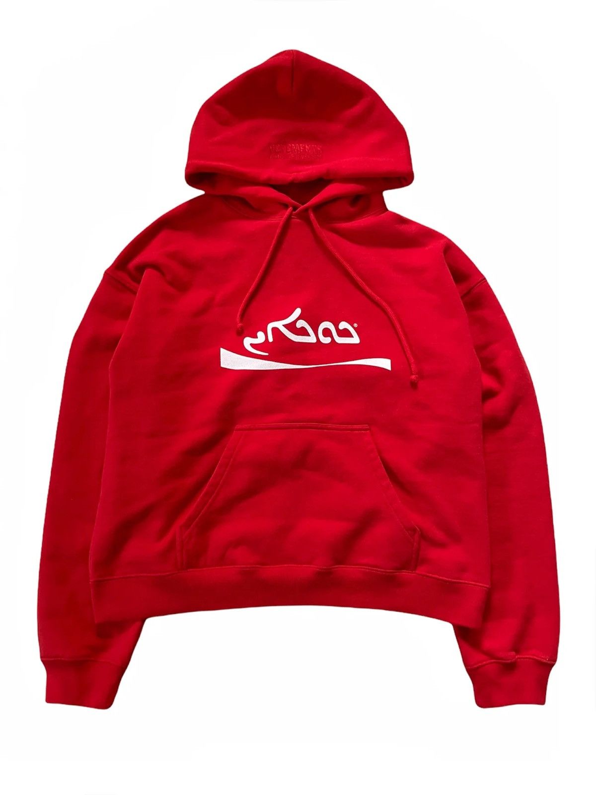 Vetements Vêtements Foreign ‘coke’ hoodie. Grailed