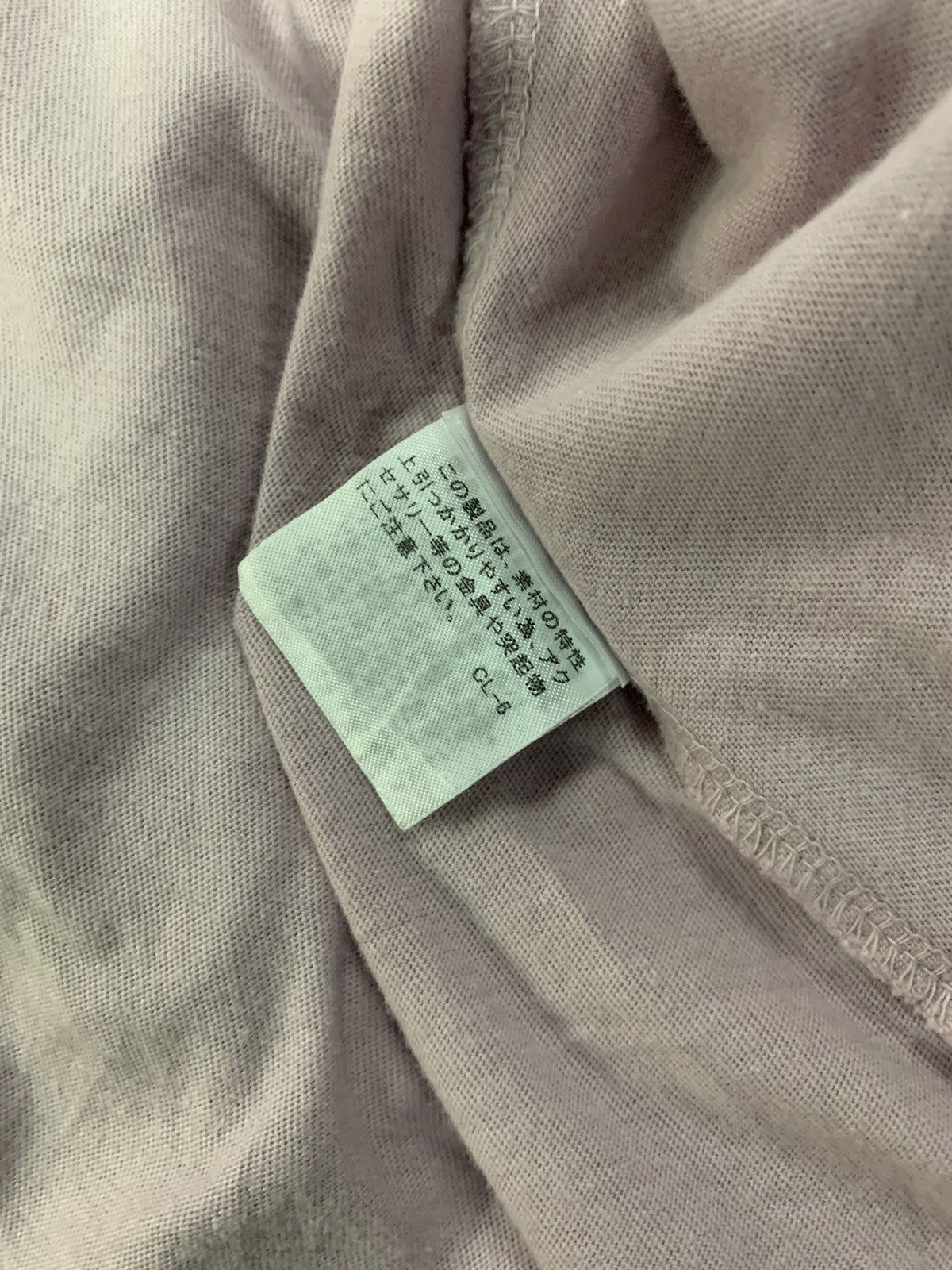 Issey Miyake Plantation By Issey Miyake Size M / US 6-8 / IT 42-44 - 8 Thumbnail