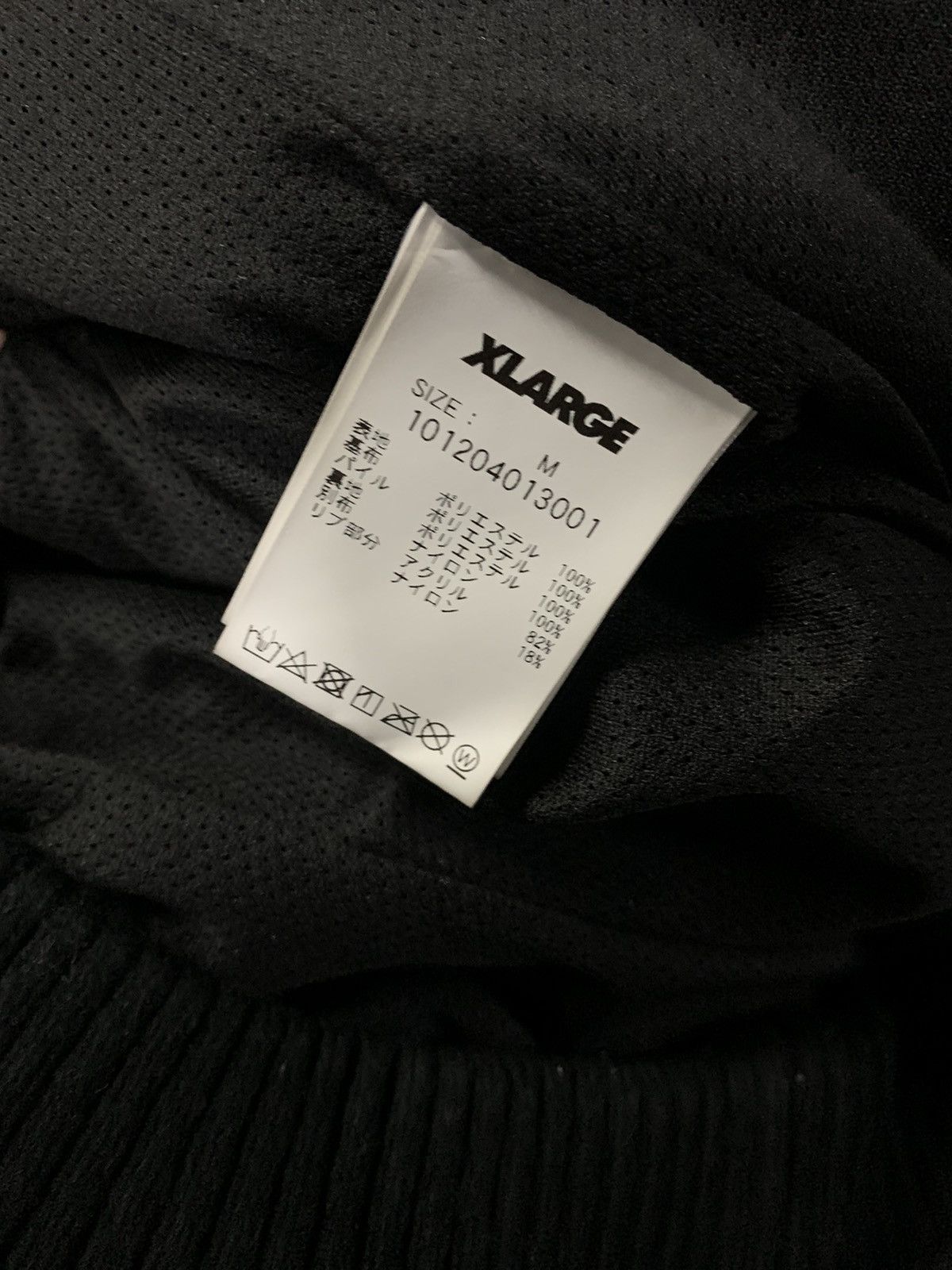 Japanese Brand X Large Fleece Hoodie Big Logo Size US M / EU 48-50 / 2 - 5 Thumbnail