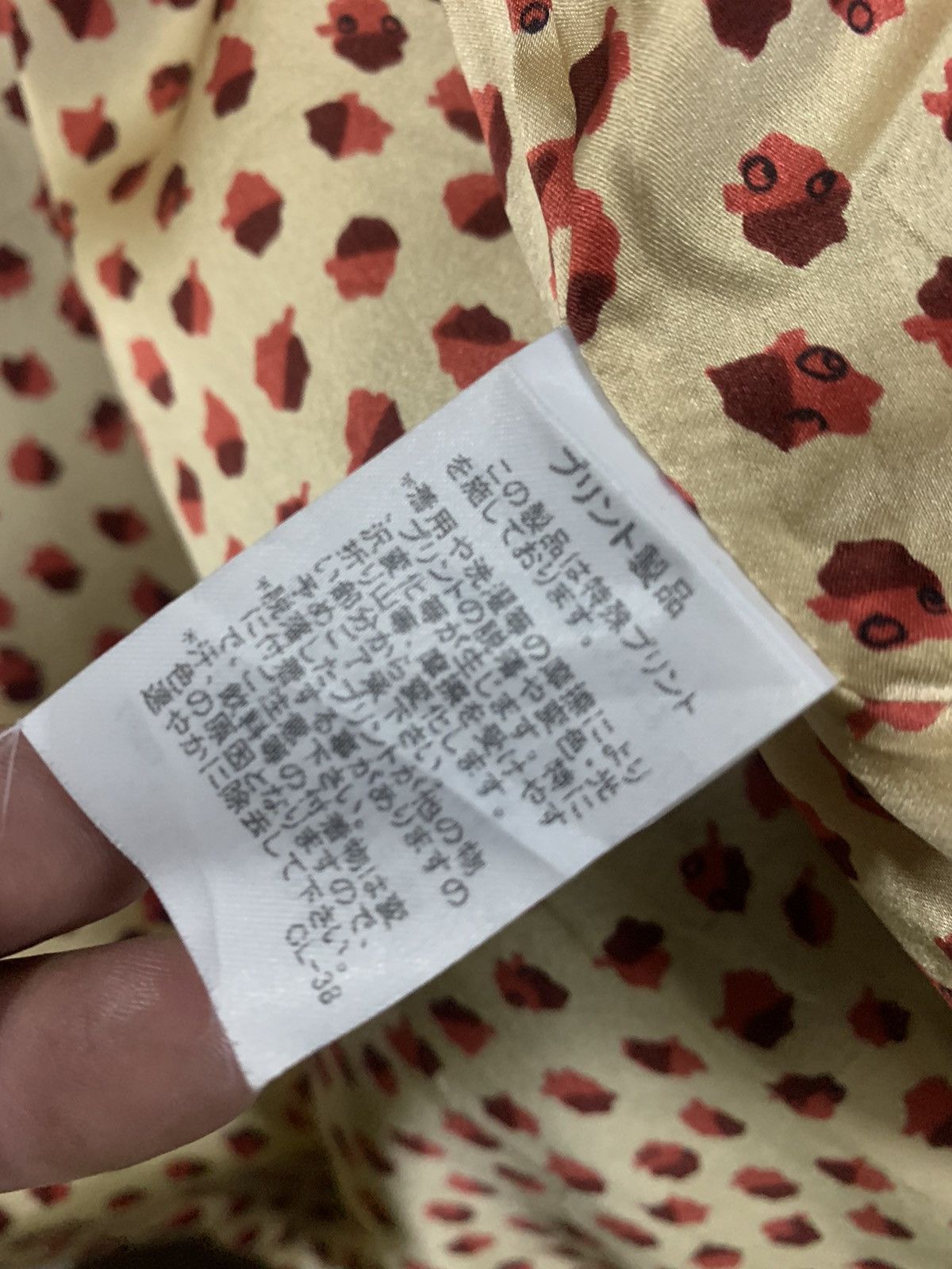 Issey Miyake Tsumori Chisato Double Breasted Size M / US 6-8 / IT 42-44 - 8 Thumbnail