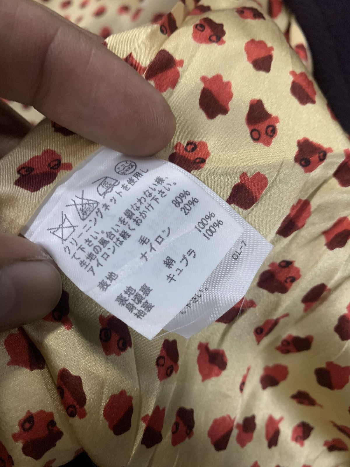 Issey Miyake Tsumori Chisato Double Breasted Size M / US 6-8 / IT 42-44 - 7 Thumbnail
