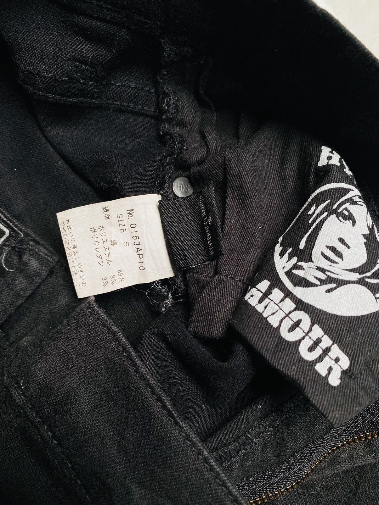 Hysteric Glamour Hysteric Glamour Black Denim Biker Jeans Size 29" - 6 Thumbnail