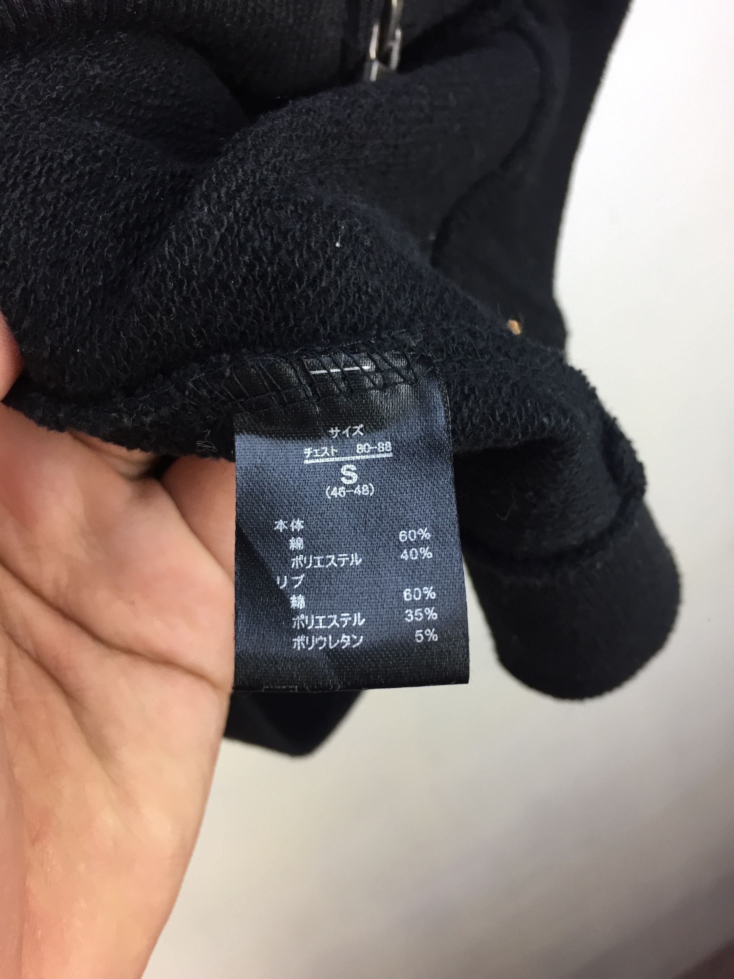 junhashimoto WJK HOODIE JACKET Size US S / EU 44-46 / 1 - 7 Thumbnail