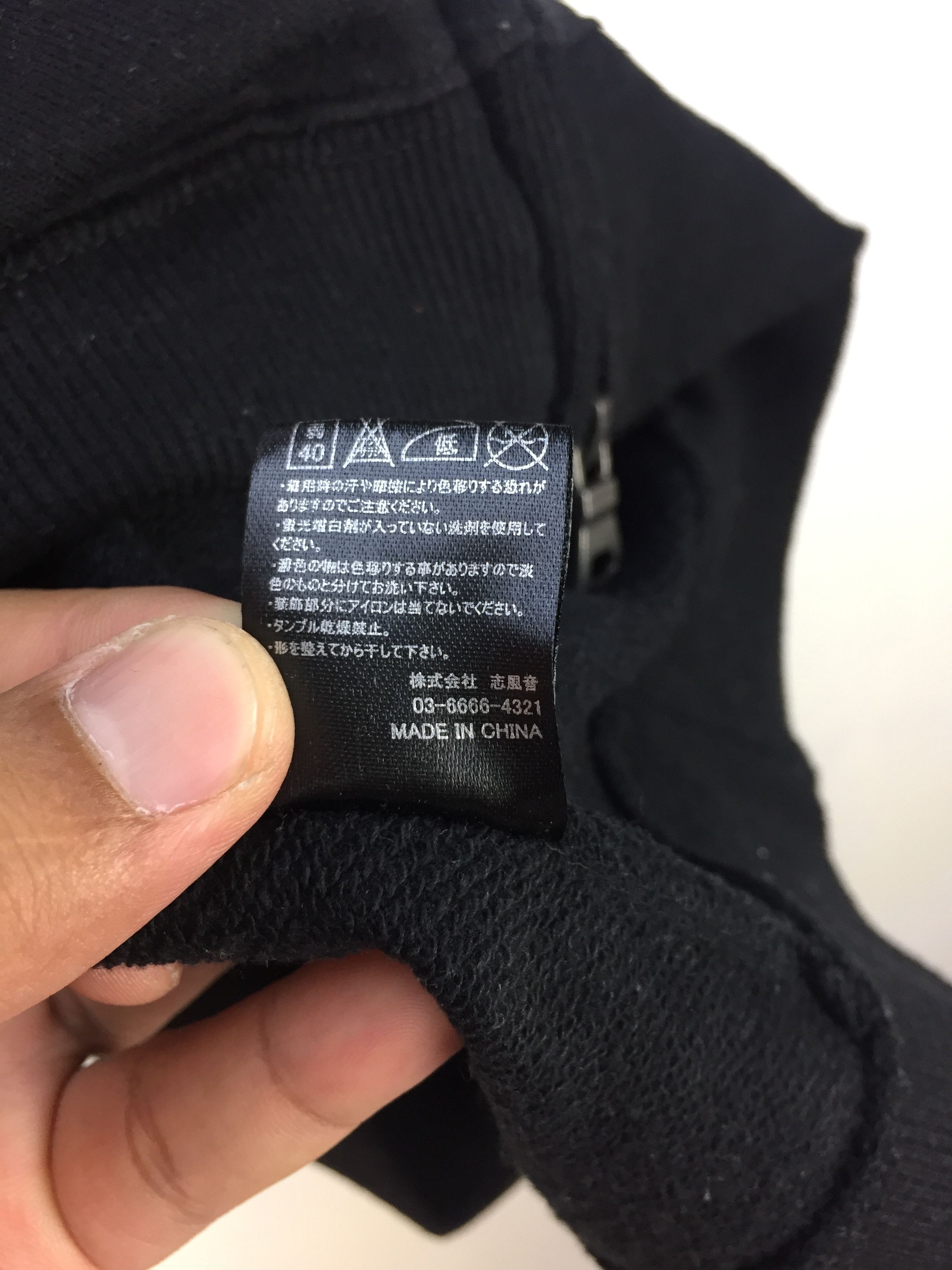 junhashimoto WJK HOODIE JACKET Size US S / EU 44-46 / 1 - 8 Thumbnail