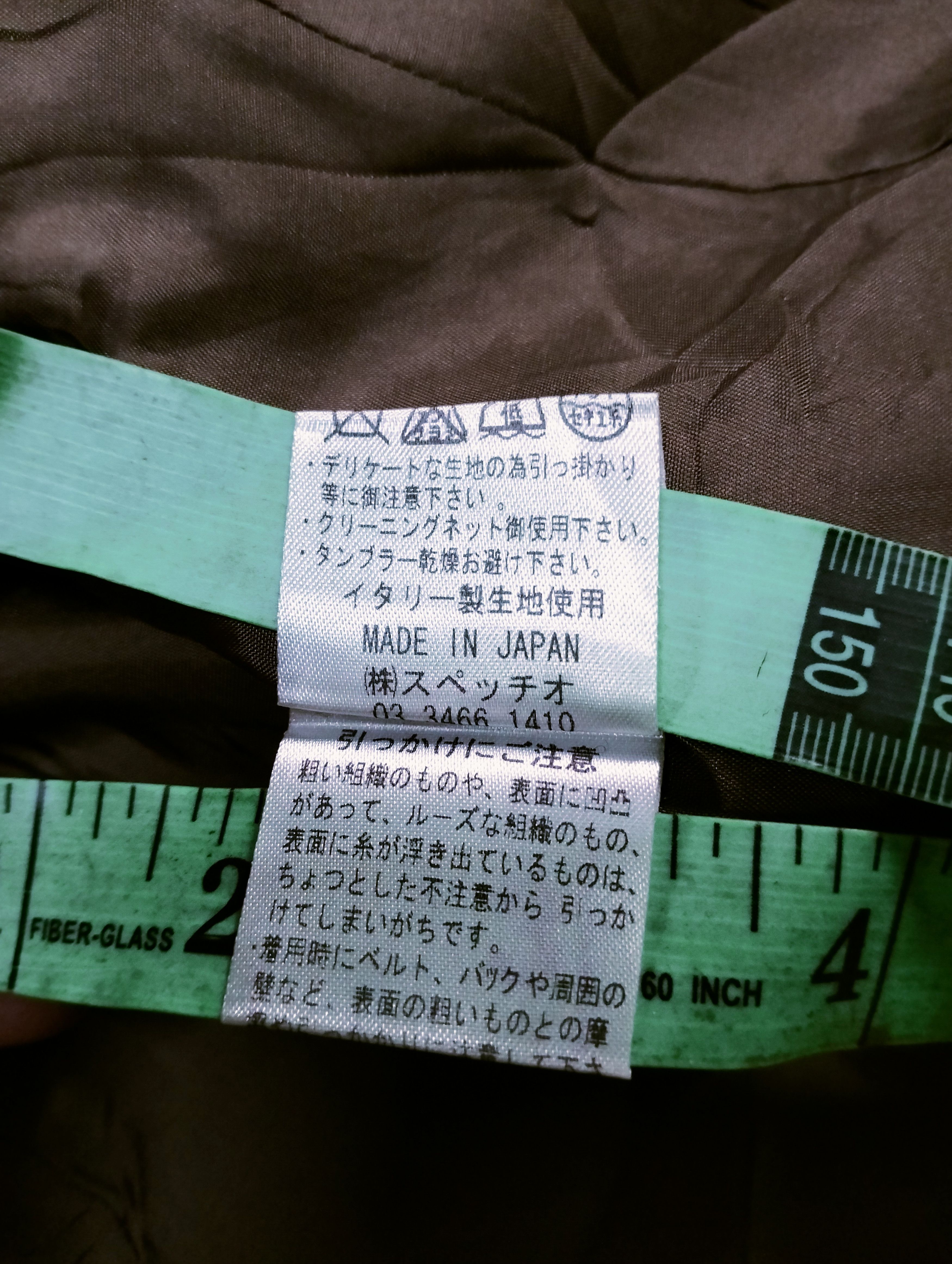 Japanese Brand Rare🔥Tweed Wool Jacket Style Size S / US 4 / IT 40 - 14 Thumbnail