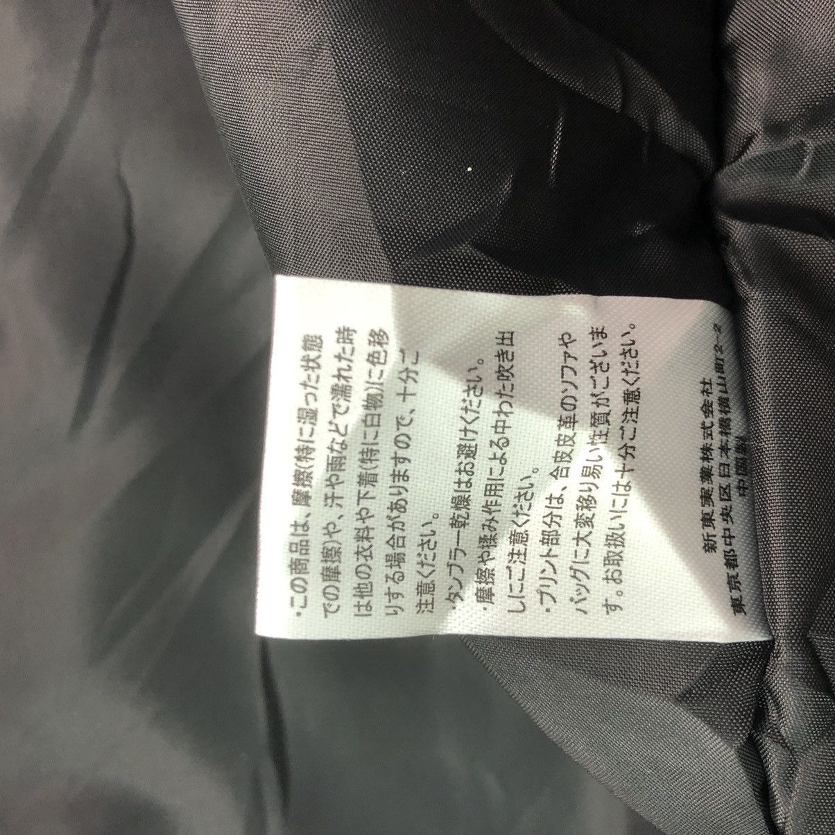 Japanese Brand Unknown Metropoliz J Soul Brother Button Up Sweater Size US M / EU 48-50 / 2 - 9 Thumbnail
