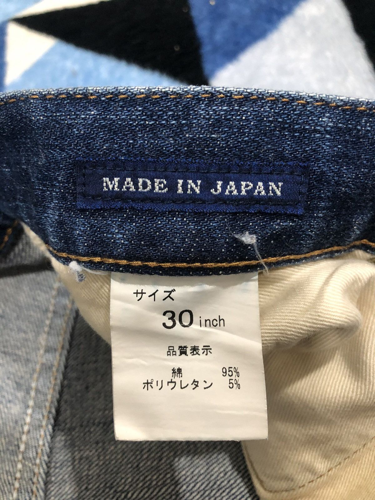 Japanese Brand Big Smith Ripped Selvedge Women Denim Pants Size 30" / US 8 / IT 44 - 11 Thumbnail