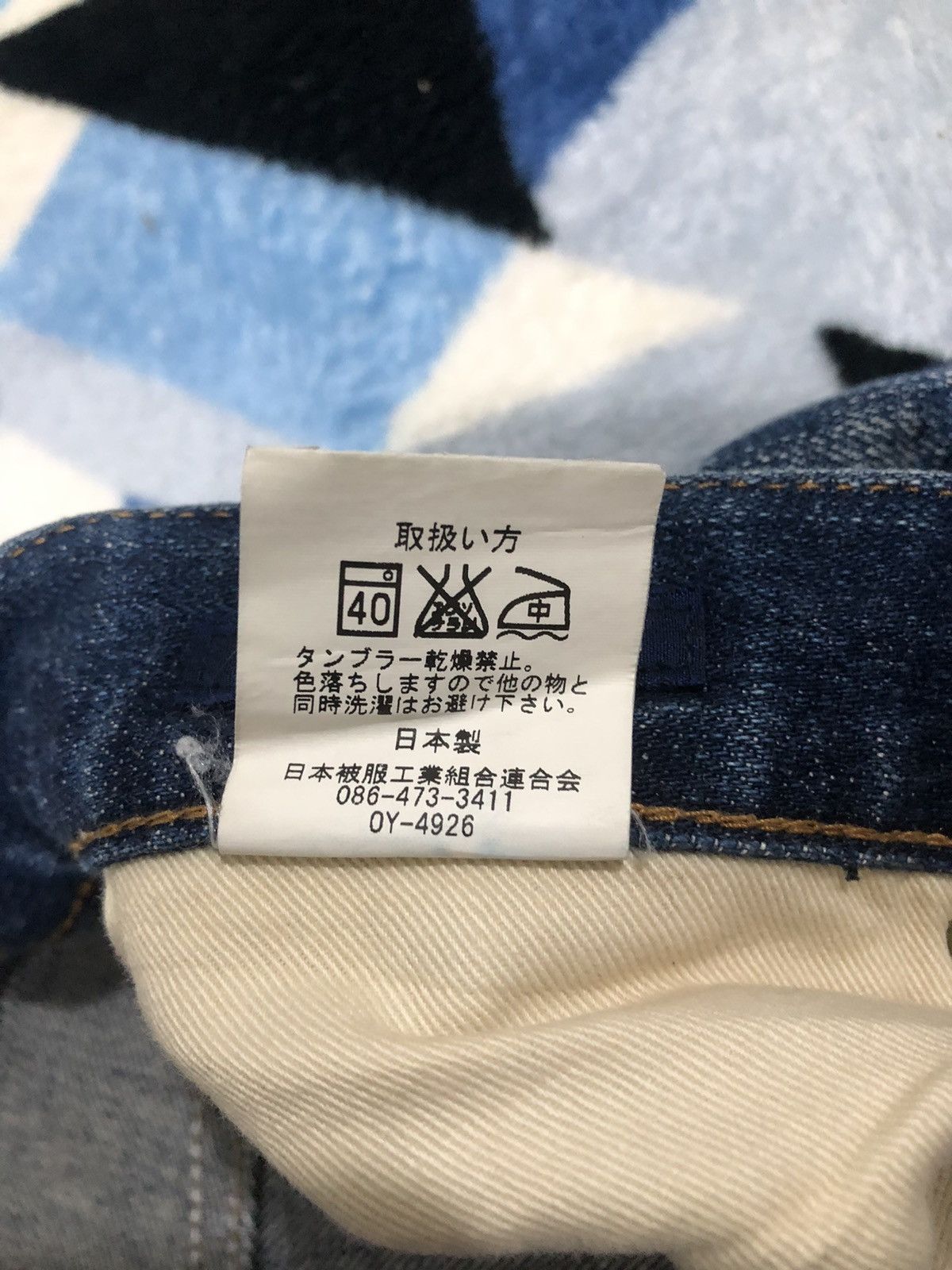 Japanese Brand Big Smith Ripped Selvedge Women Denim Pants Size 30" / US 8 / IT 44 - 12 Thumbnail