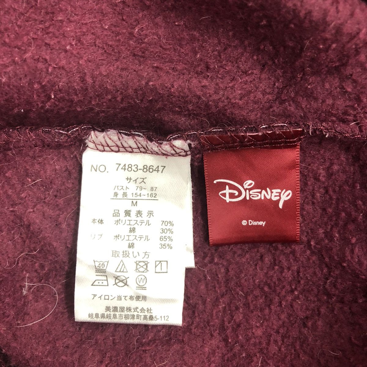 Disney Mickey Mouse Full Print Hoodie Pullover Sweatshirt Size US M / EU 48-50 / 2 - 9 Thumbnail