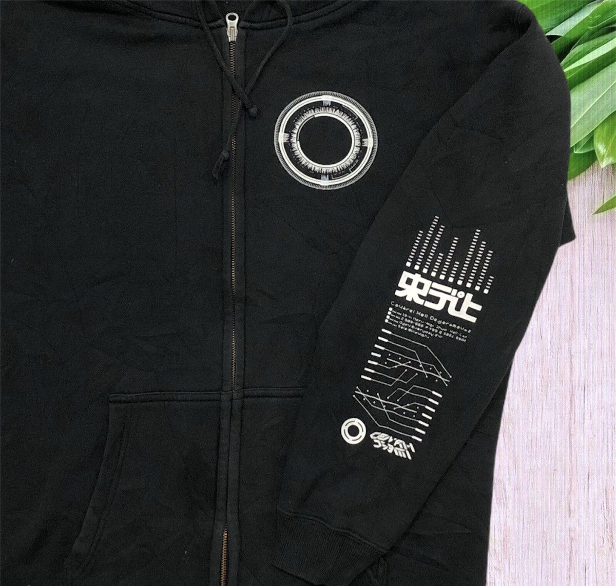 Japanese Brand Rare🔥Japanese Kanji Letter Zipper Hoodie sweatshirt Size US XL / EU 56 / 4 - 5 Thumbnail