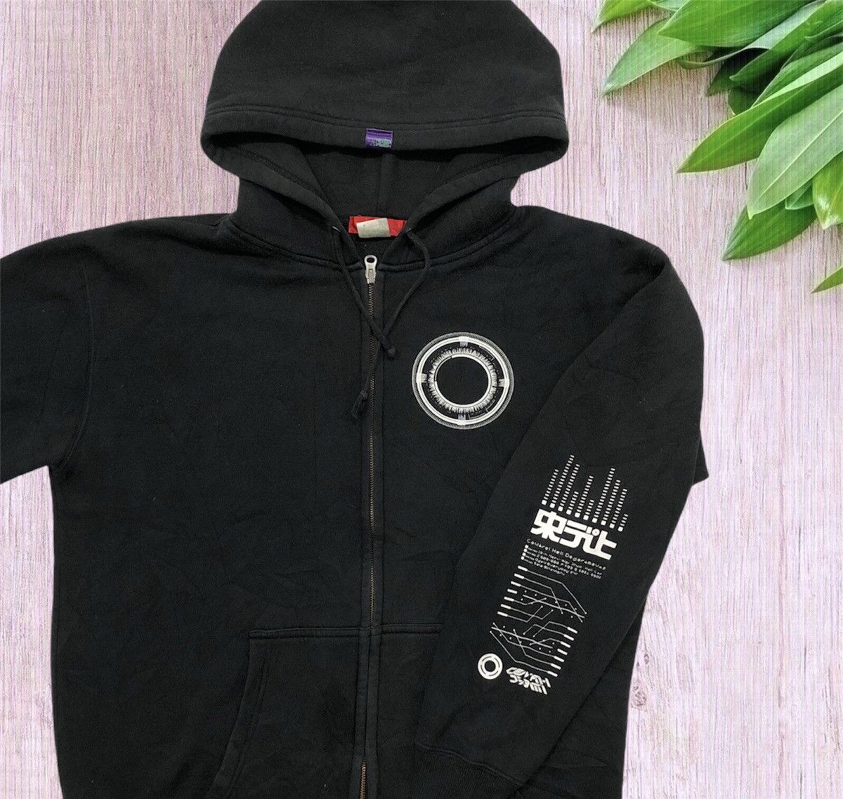 Japanese Brand Rare🔥Japanese Kanji Letter Zipper Hoodie sweatshirt Size US XL / EU 56 / 4 - 4 Thumbnail