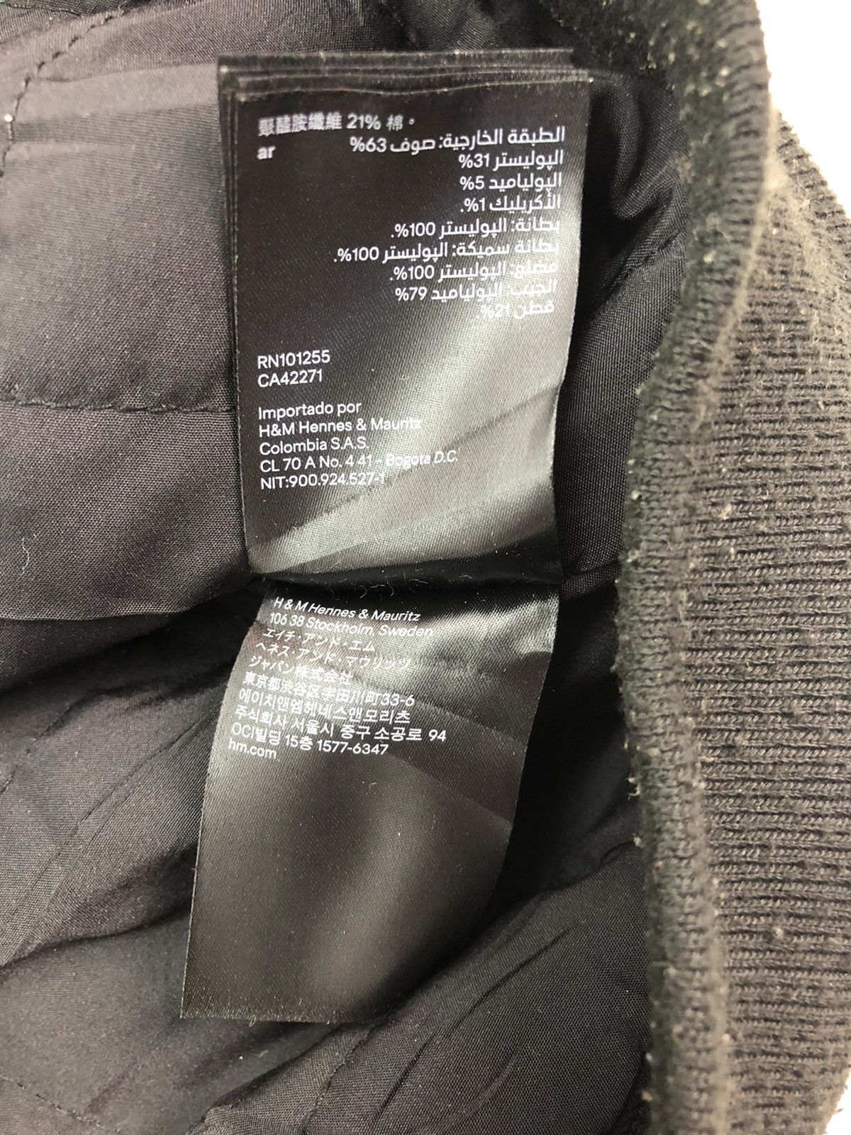 H&M H&M Black Wool Jacket Size US S / EU 44-46 / 1 - 10 Thumbnail