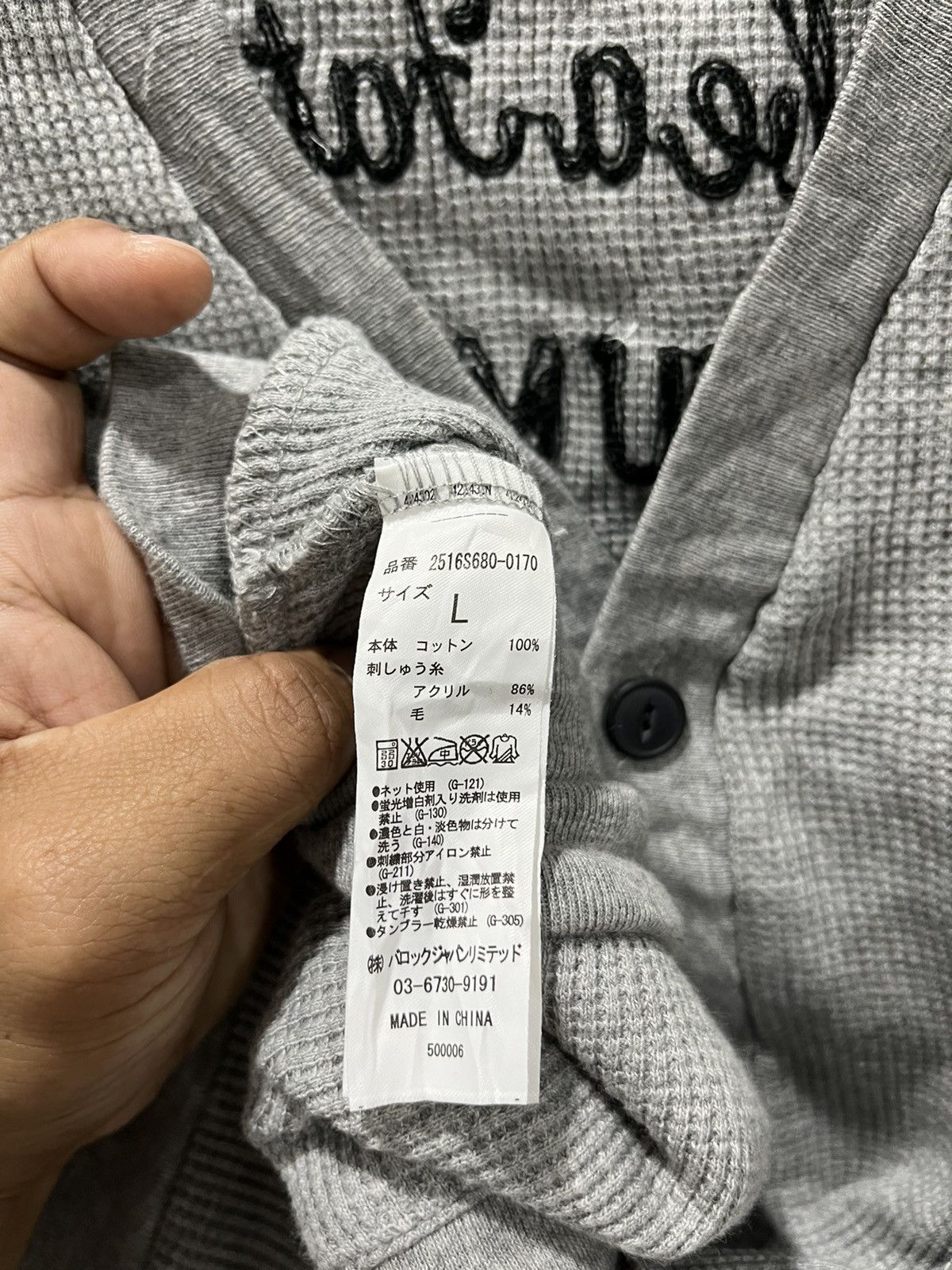Other Stooge & Co Union Made Cardigan Size US L / EU 52-54 / 3 - 10 Thumbnail
