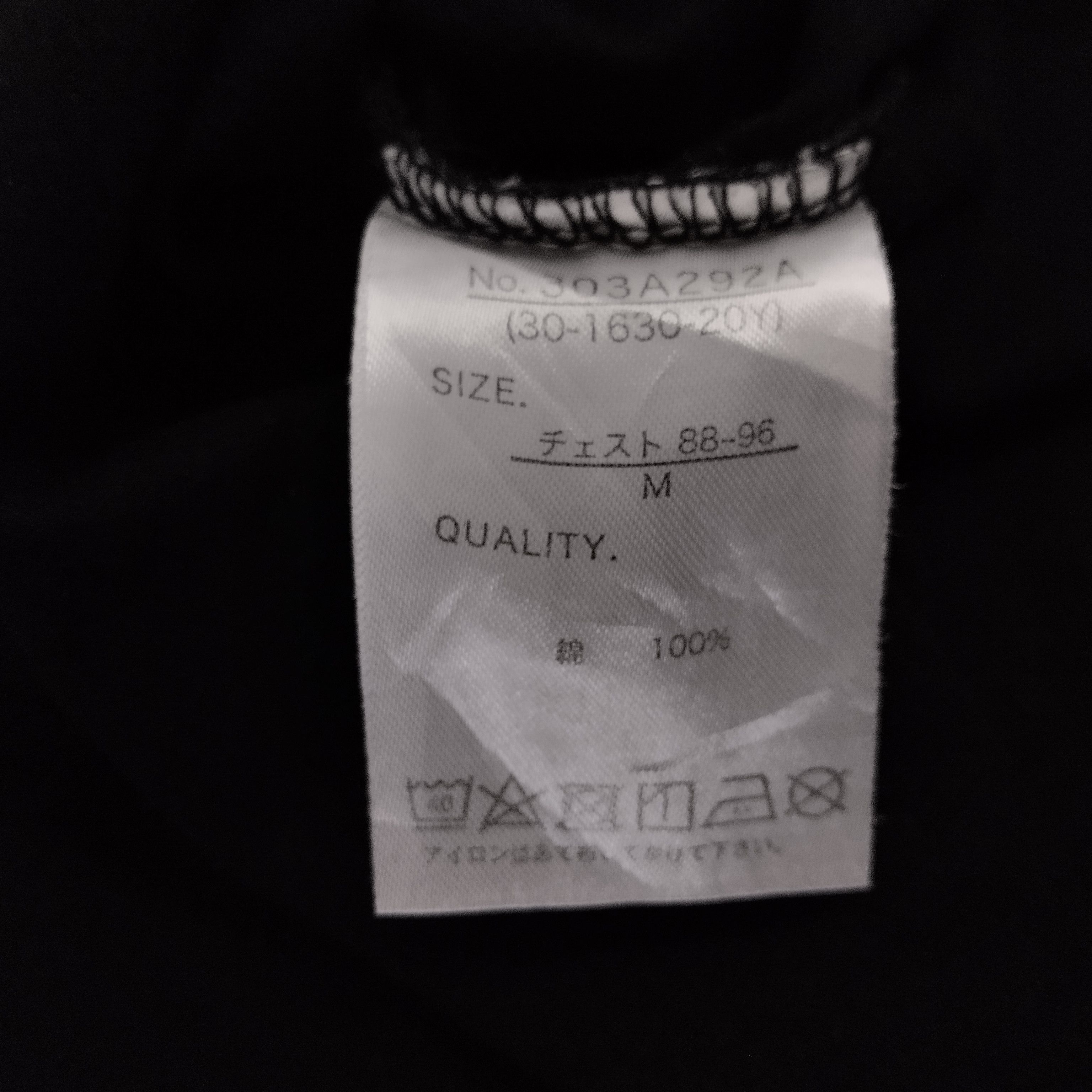 Japanese Brand × Vintage Nissan Skyline GTR NISMO Racing Team Vintage Tshirt Size US M / EU 48-50 / 2 - 6 Thumbnail