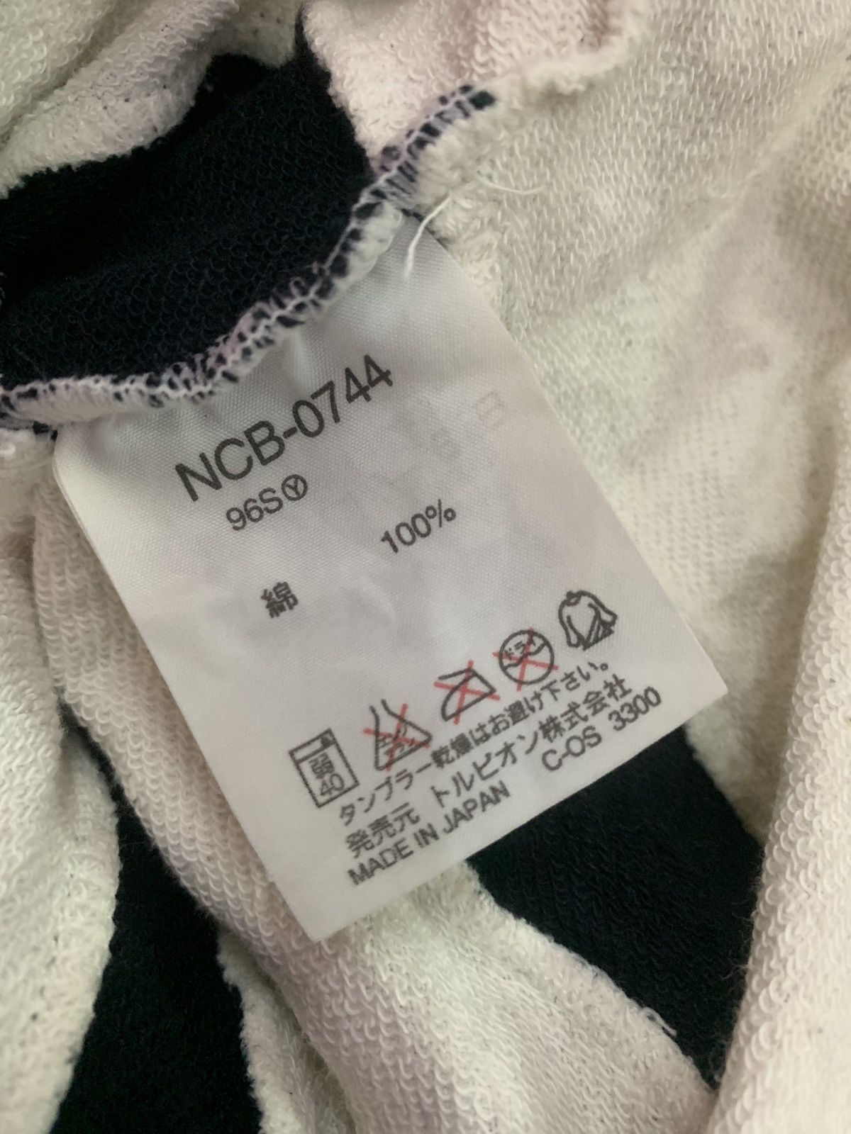 Descente × NCAA × Vintage Vintage NCAA big logo t-shirt Size US L / EU 52-54 / 3 - 12 Thumbnail