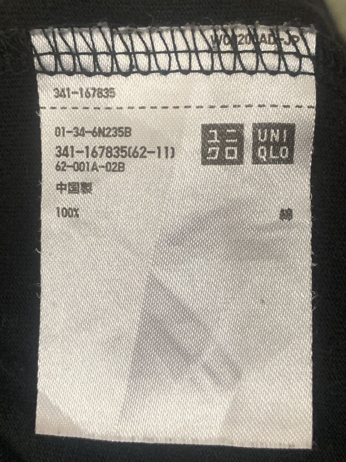 Anime Monster Hunter X black tees Size US L / EU 52-54 / 3 - 10 Thumbnail