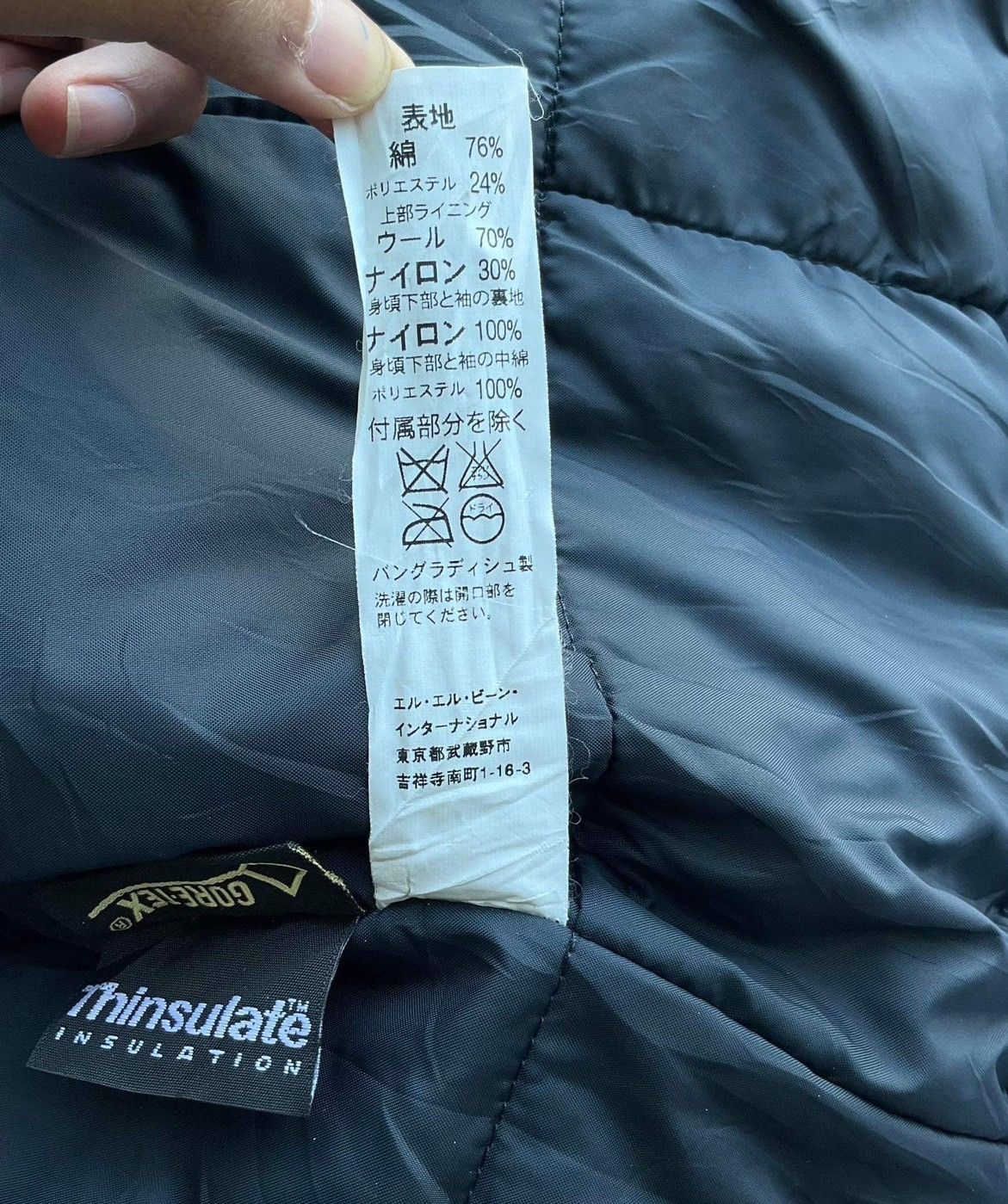 L.L.Bean Jacket Vintage